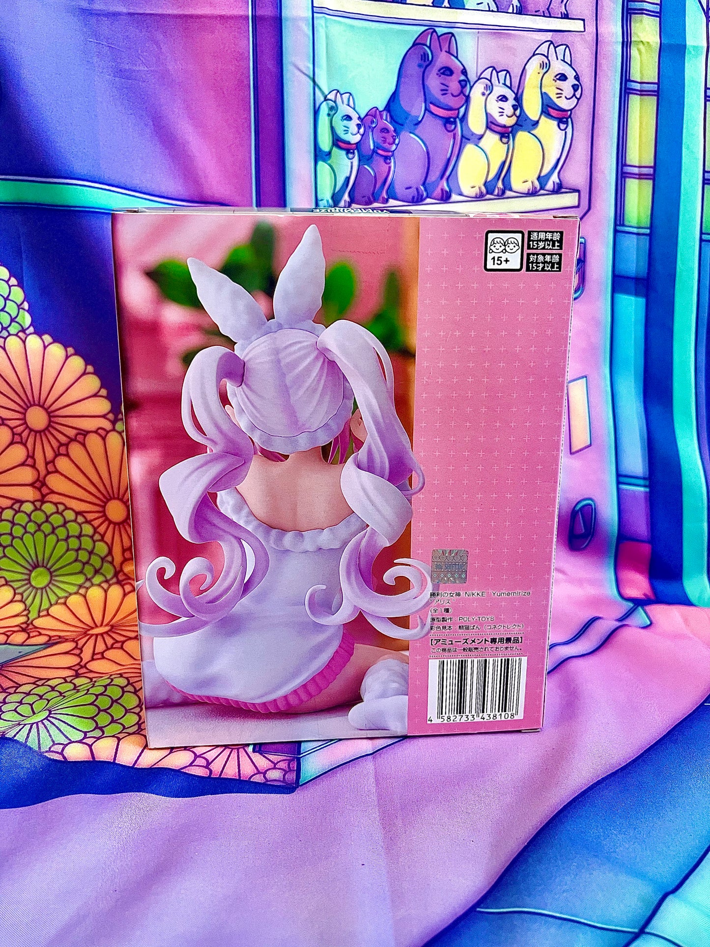 Figurine - Goddess of Victory: Nikke - Alice - Yumemirize - sega - 10cm