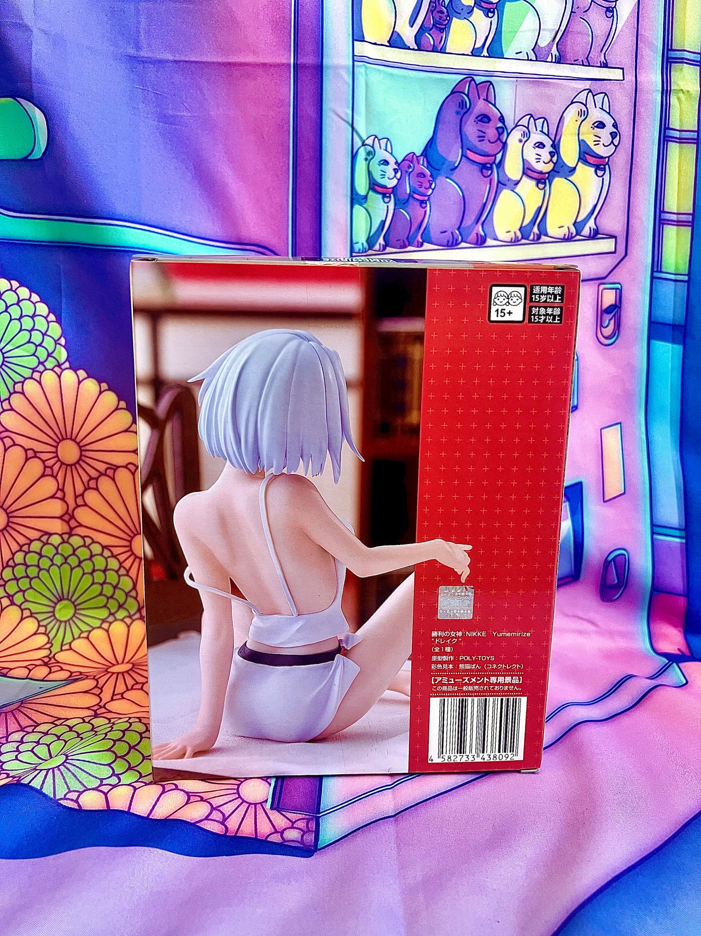 Figurine - Goddess of Victory: Nikke - Drake - Yumemirize - sega - 10cm