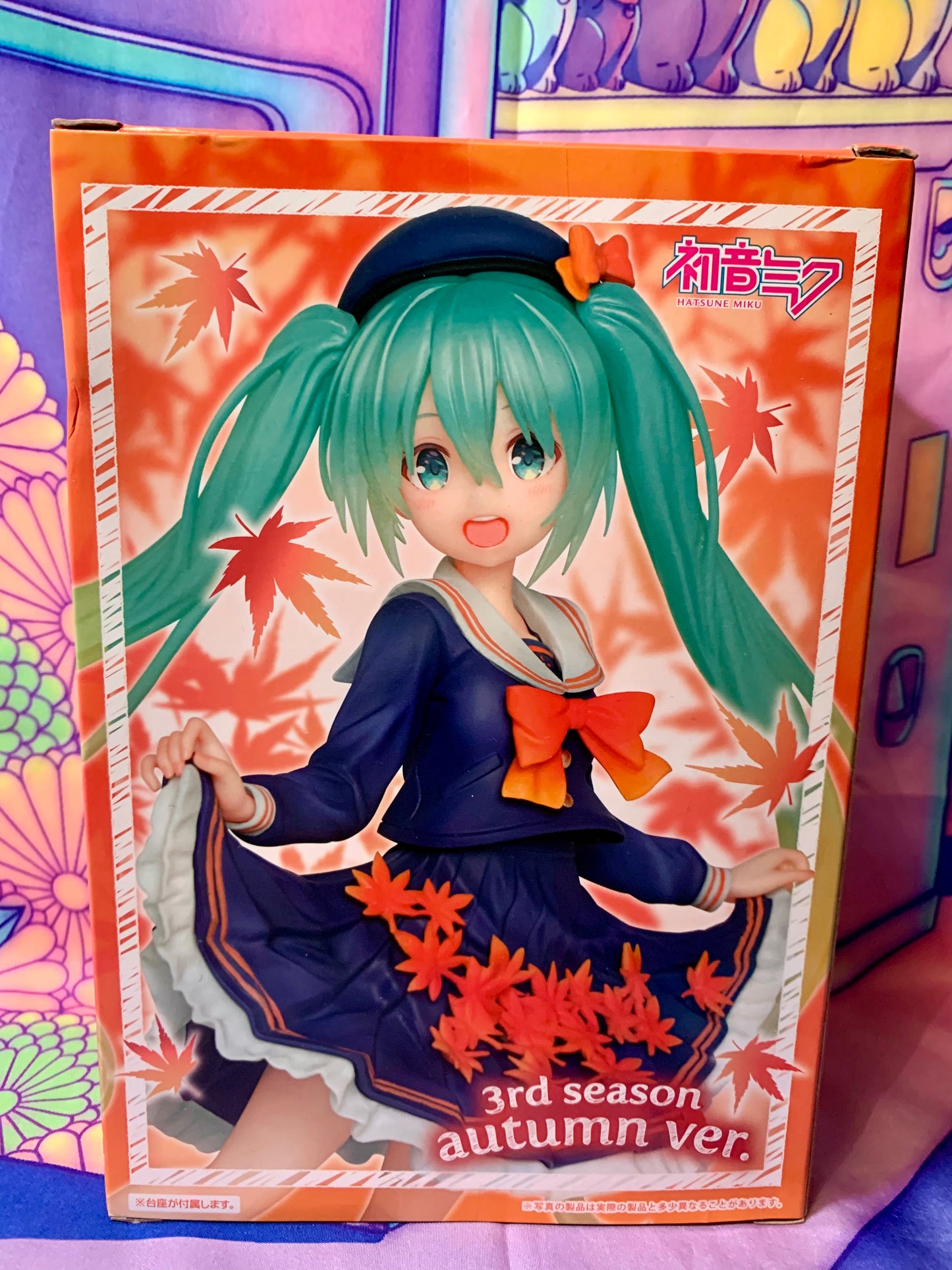 Hatsune Miku - 3rd Season Autumn Ver. - Taito - Neuve