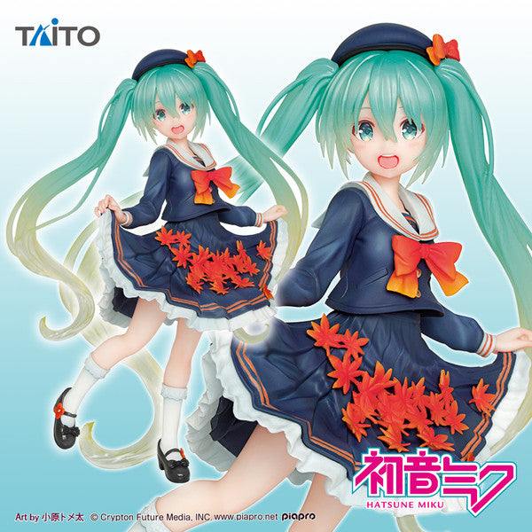 Hatsune Miku - 3rd Season Autumn Ver. - Taito - Neuve