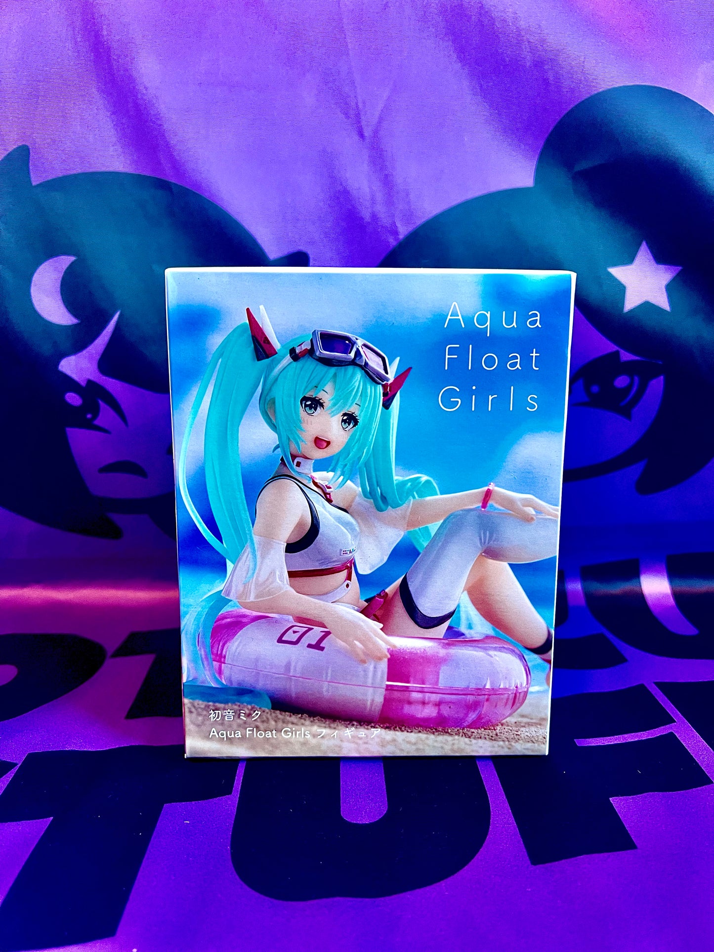 Figurine - Hatsune Miku - Aqua Float Girls - 10cm