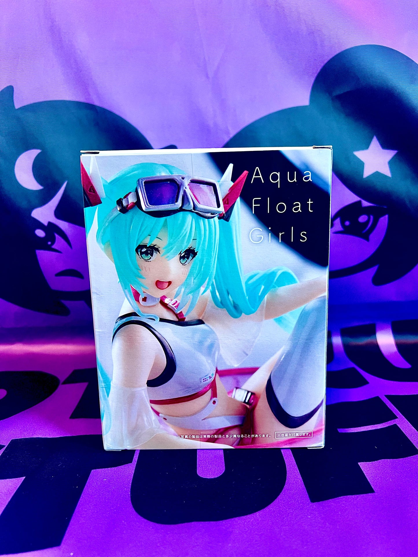 Figurine - Hatsune Miku - Aqua Float Girls - 10cm