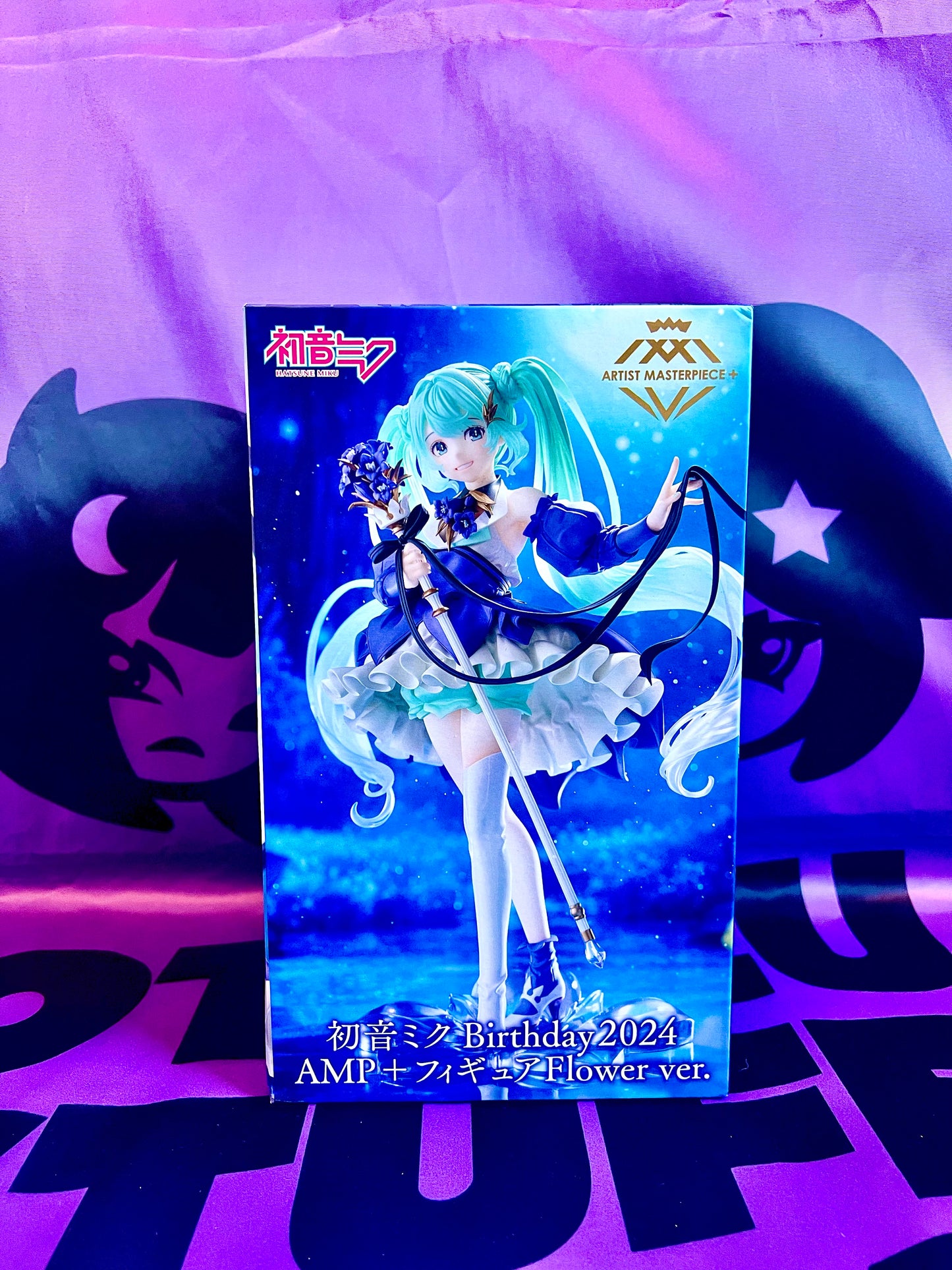Figurine - Hatsune Miku - Artist MasterPiece+ - Birthday 2024 - 21cm