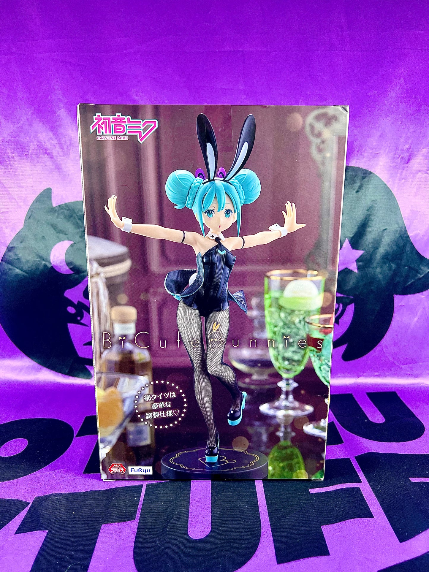 Figure - Hatsune Miku - BiCute Bunnies - 31cm