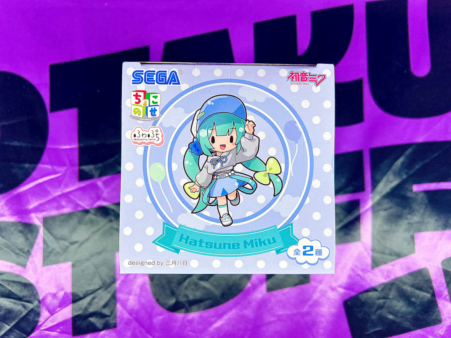 Figurine - Hatsune Miku - Chokonose - Fuwa Puchi - 5.5cm