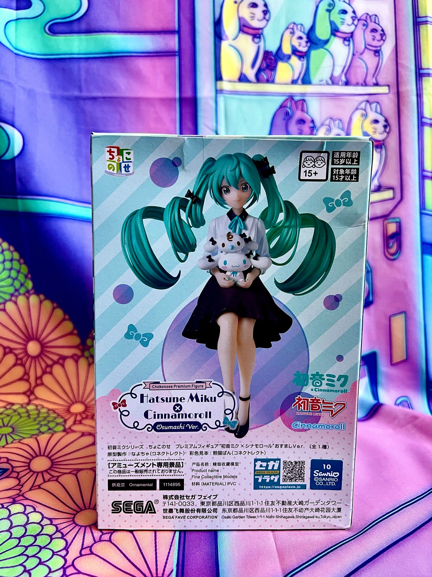 Figurine - Hatsune Miku x Cinnamoroll - Premium Chokonose - Sumashi Ver - SEGA - 14cm