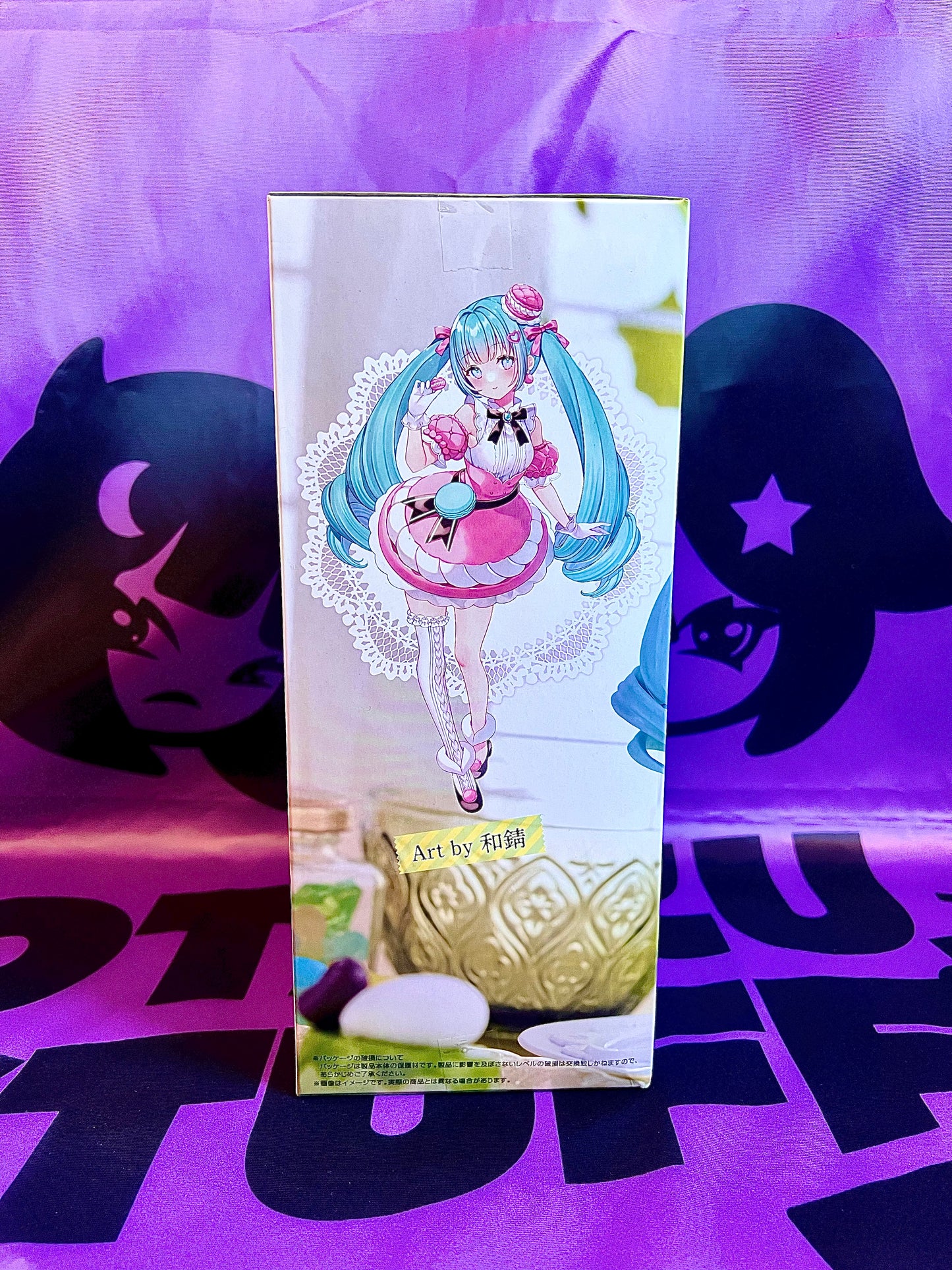 Figurine - Hatsune Miku - Exceed Creative - Sweet Sweets - Lemon Macaron - 21cm