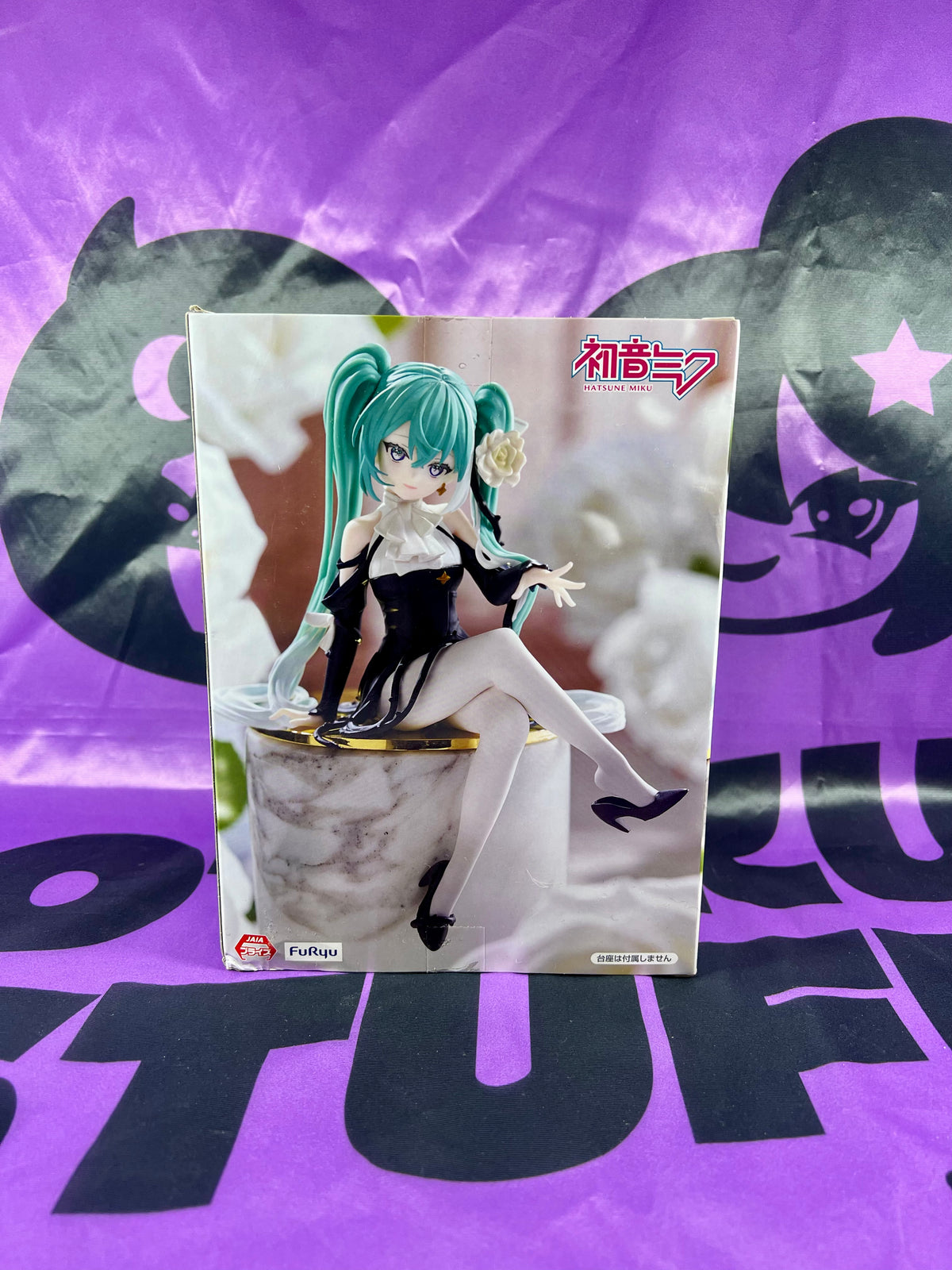Figurine - Hatsune Miku - Flower Fairy - Noodle Stopper Figure - White Rose - 14cm [En Stock]