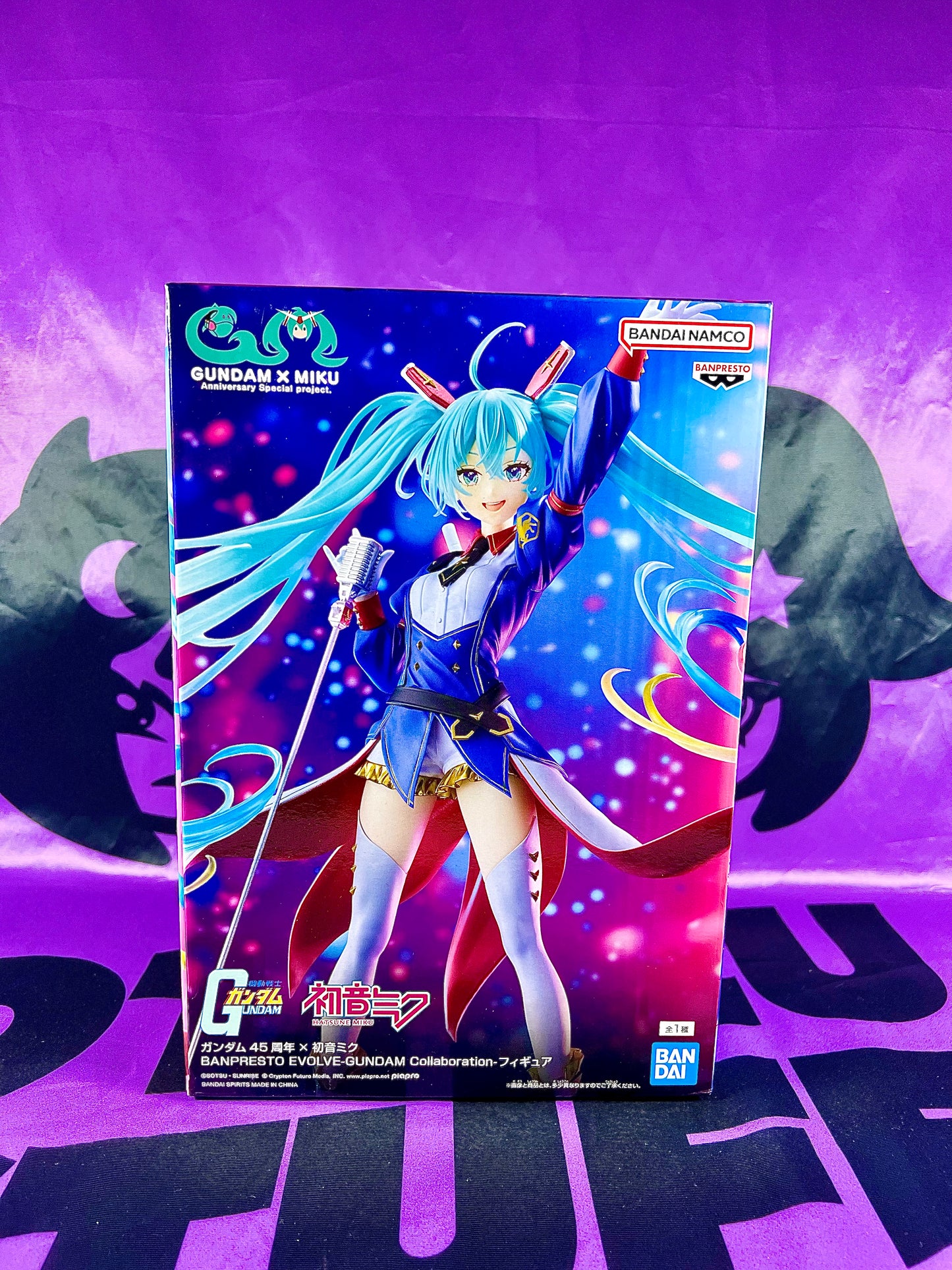 Figurine - Hatsune Miku - Gundam x Miku Anniversary Special Project - 21cm