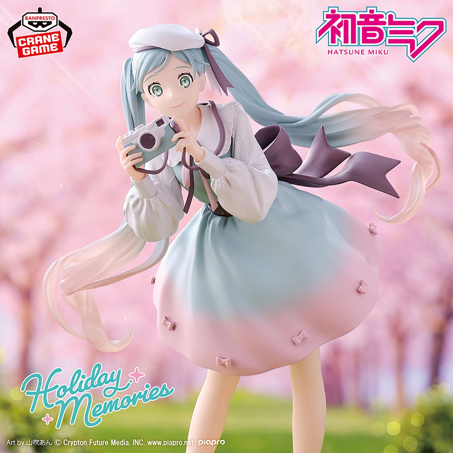 Figurine - Hatsune Miku - Holiday Memories - Camera - Bandai - 20cm