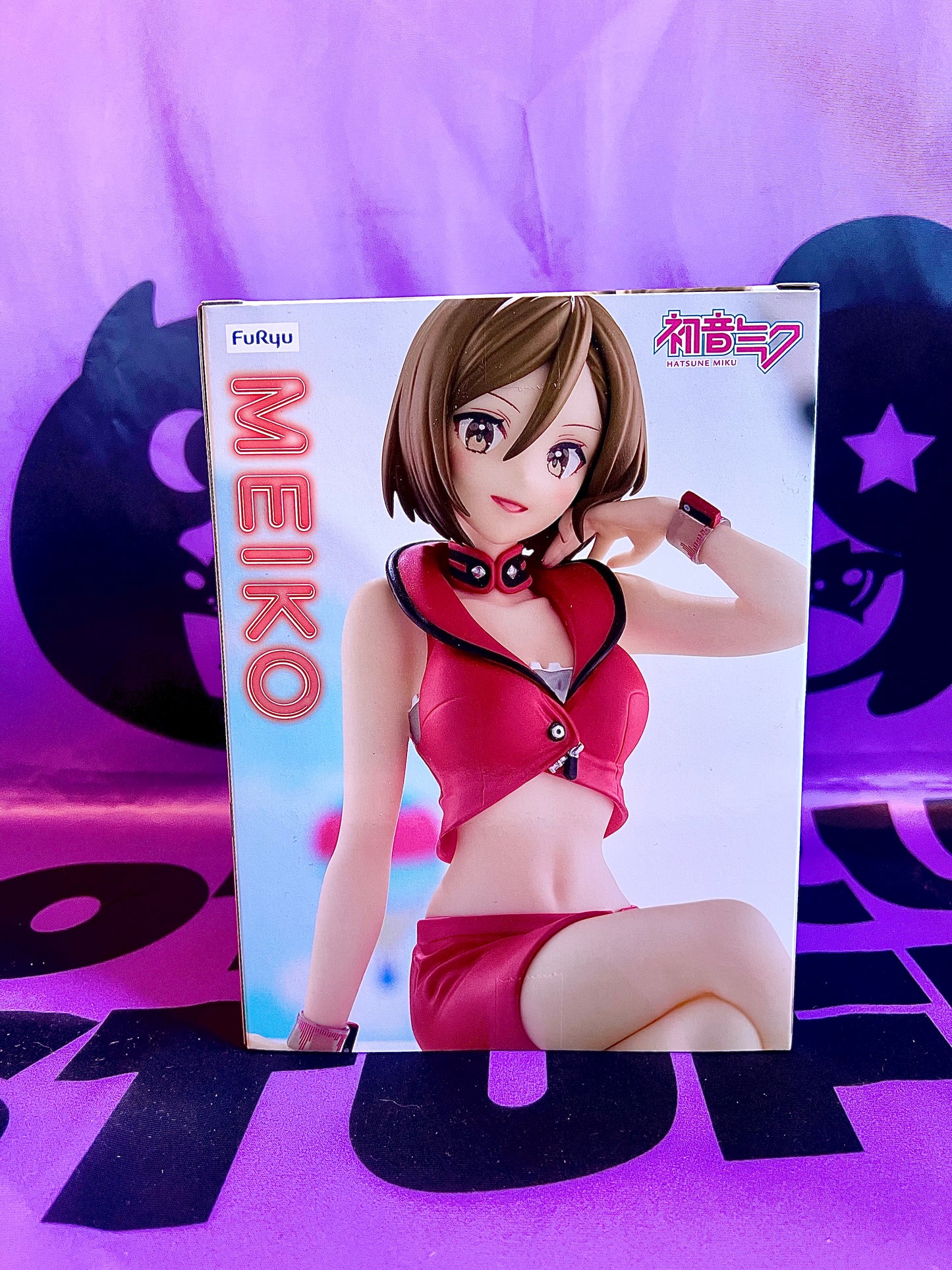 Figurine - Hatsune Miku - Meiko - Noodle Stopper Figure - 15cm