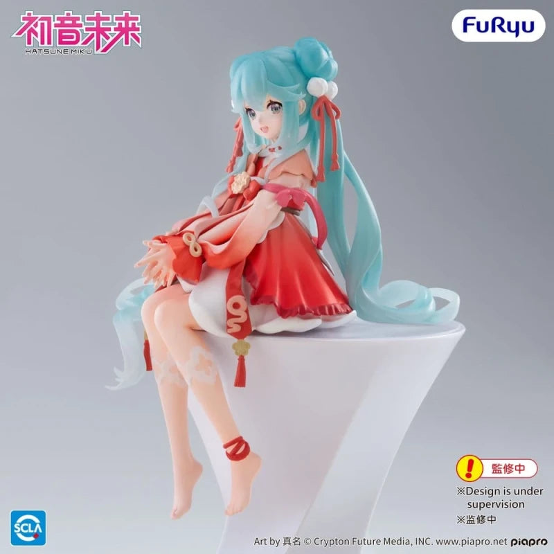 Figurine - Hatsune Miku - Noodle Stopper - 2026 Chinese New Year Ver. - 14cm [En Stock]