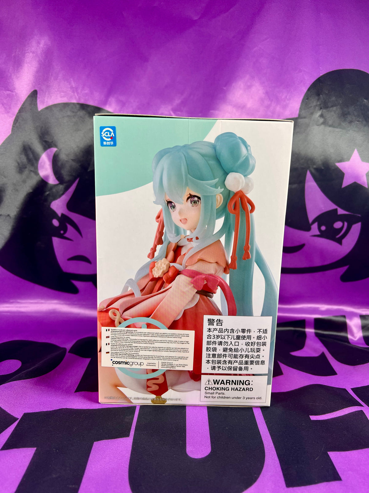 Figurine - Hatsune Miku - Noodle Stopper - 2026 Chinese New Year Ver. - 14cm [En Stock]