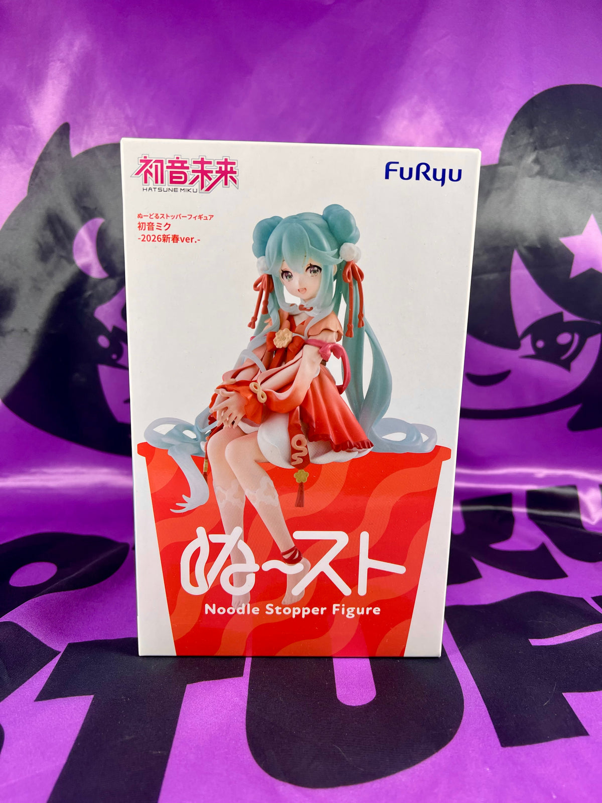 Figurine - Hatsune Miku - Noodle Stopper - 2026 Chinese New Year Ver. - 14cm [En Stock]