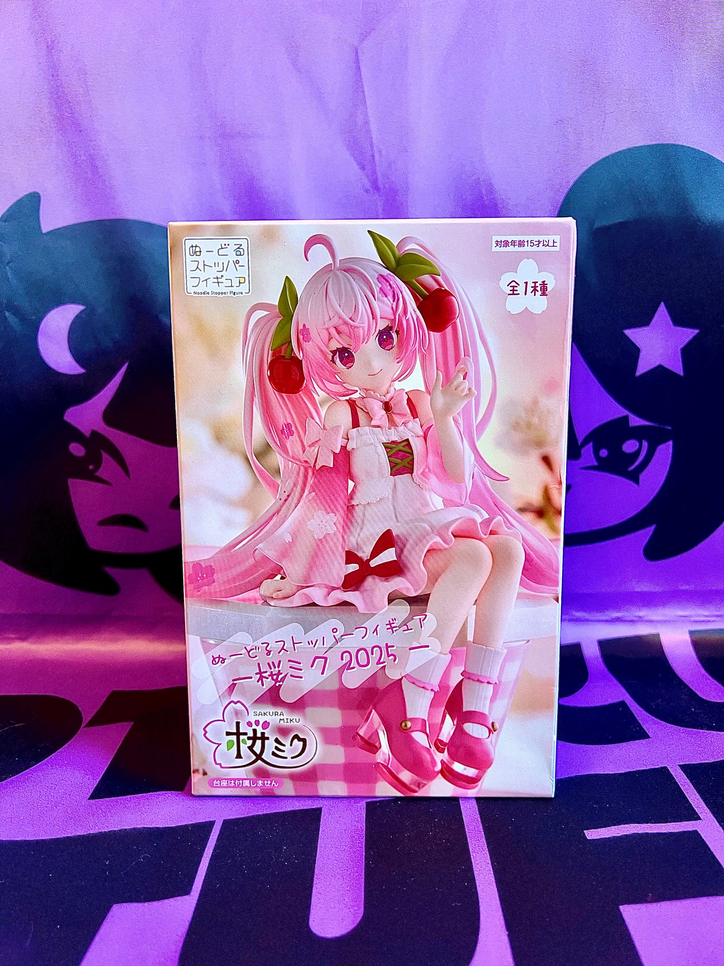 Figurine - Hatsune Miku - Noodle Stopper Figure - Sakura 2025 - 14cm