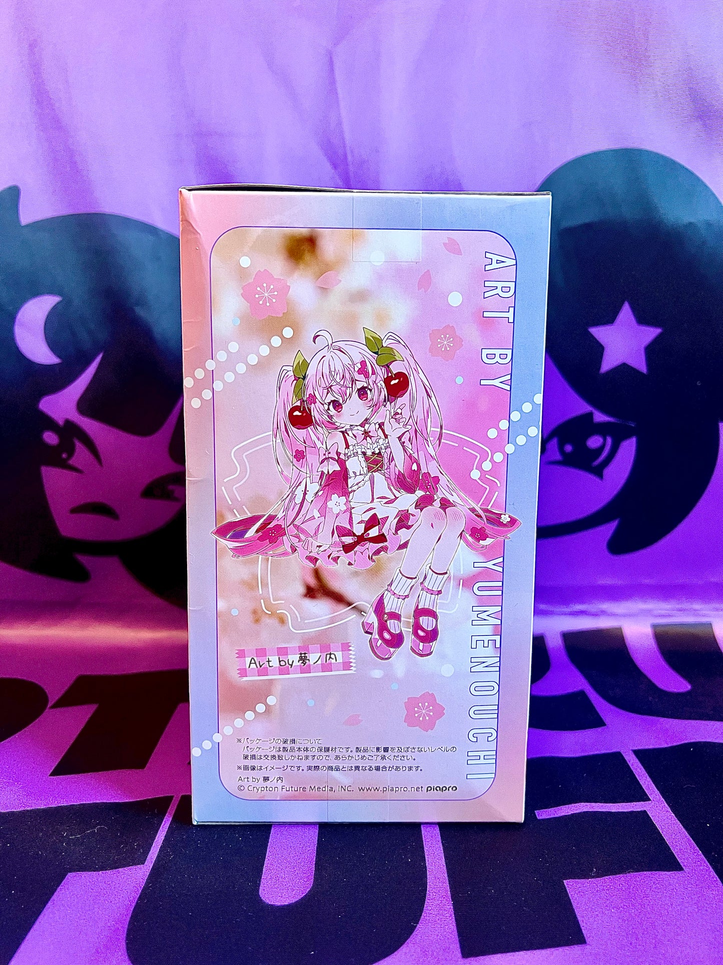 Figurine - Hatsune Miku - Noodle Stopper Figure - Sakura 2025 - 14cm