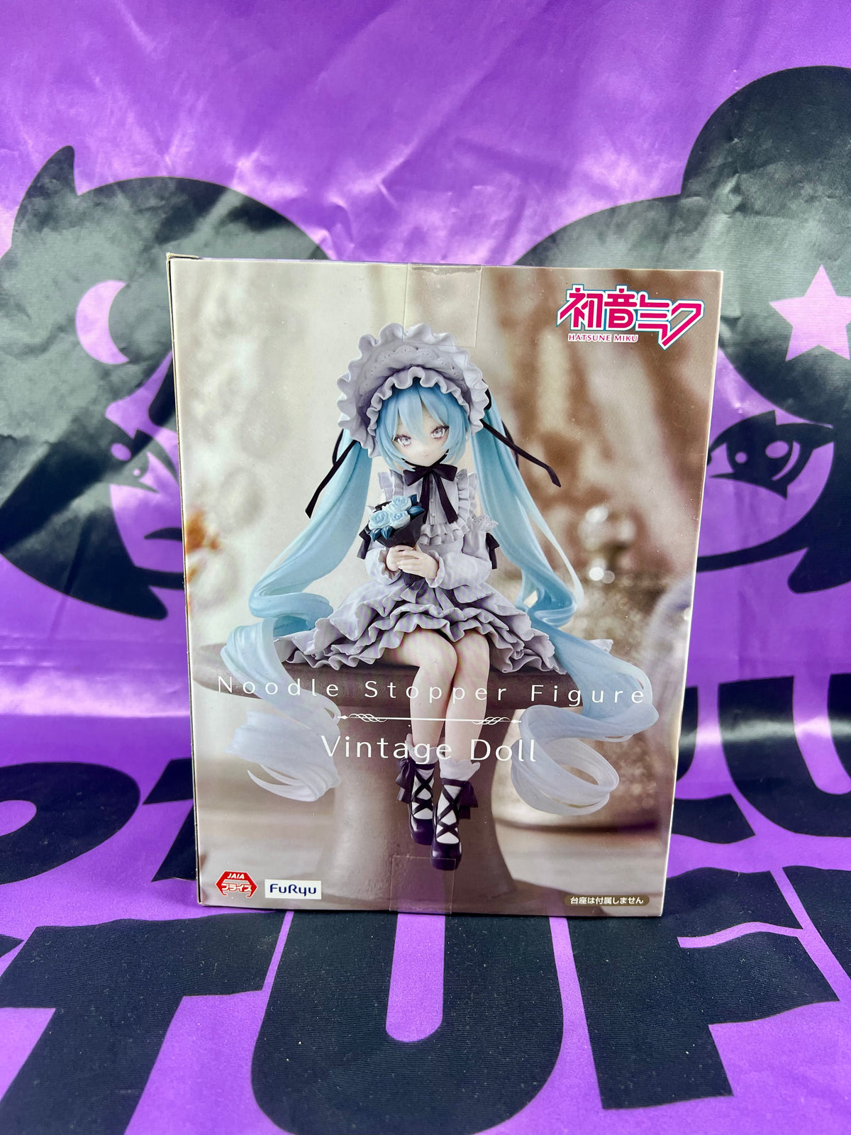Figurine - Hatsune Miku - Noodle Stopper Figure - Vintage Doll - 15cm [En Stock]