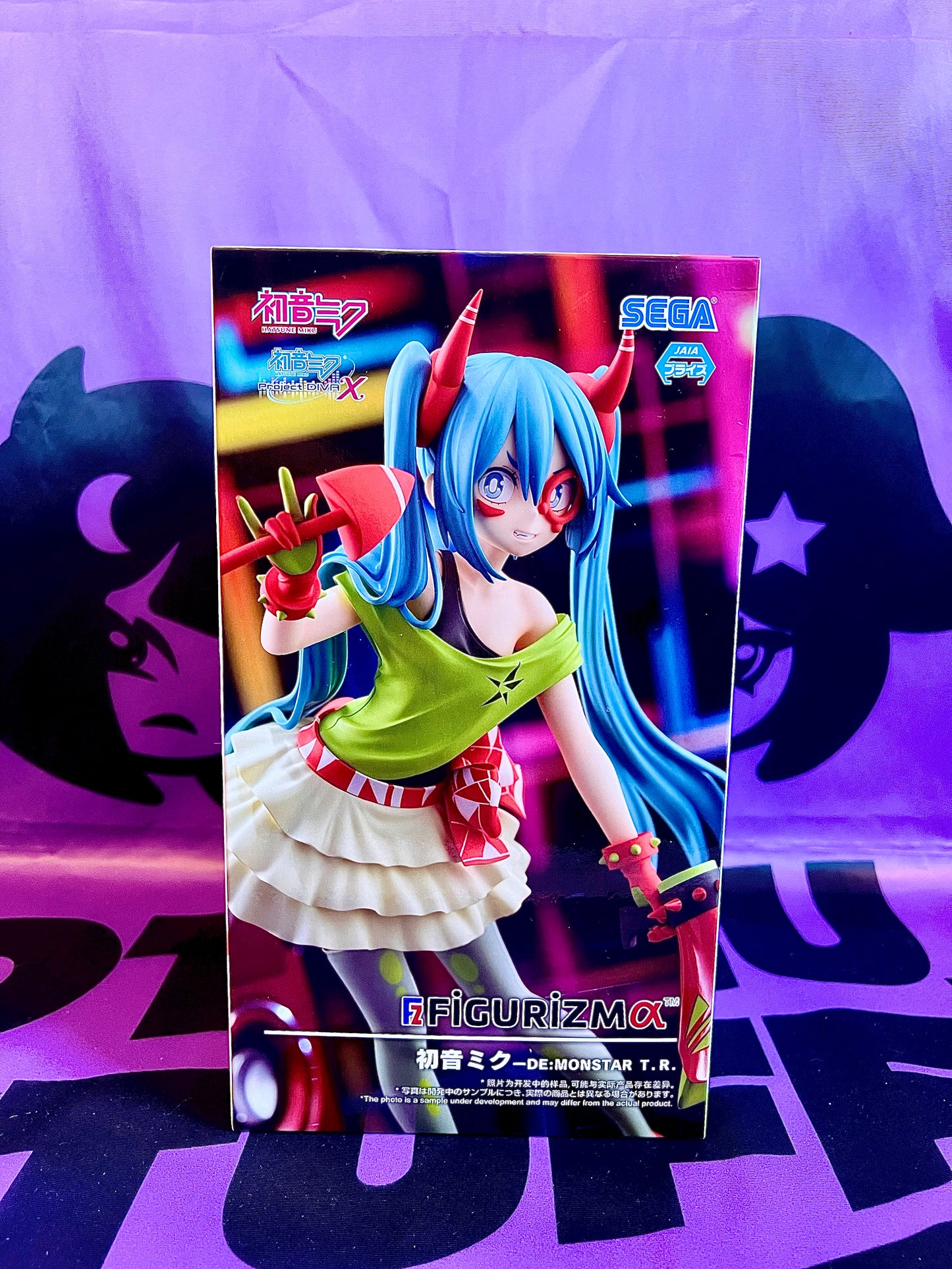 Figurine - Hatsune Miku - Project Diva X - Figurizm Alpha - DE MONSTAR TR - 22cm