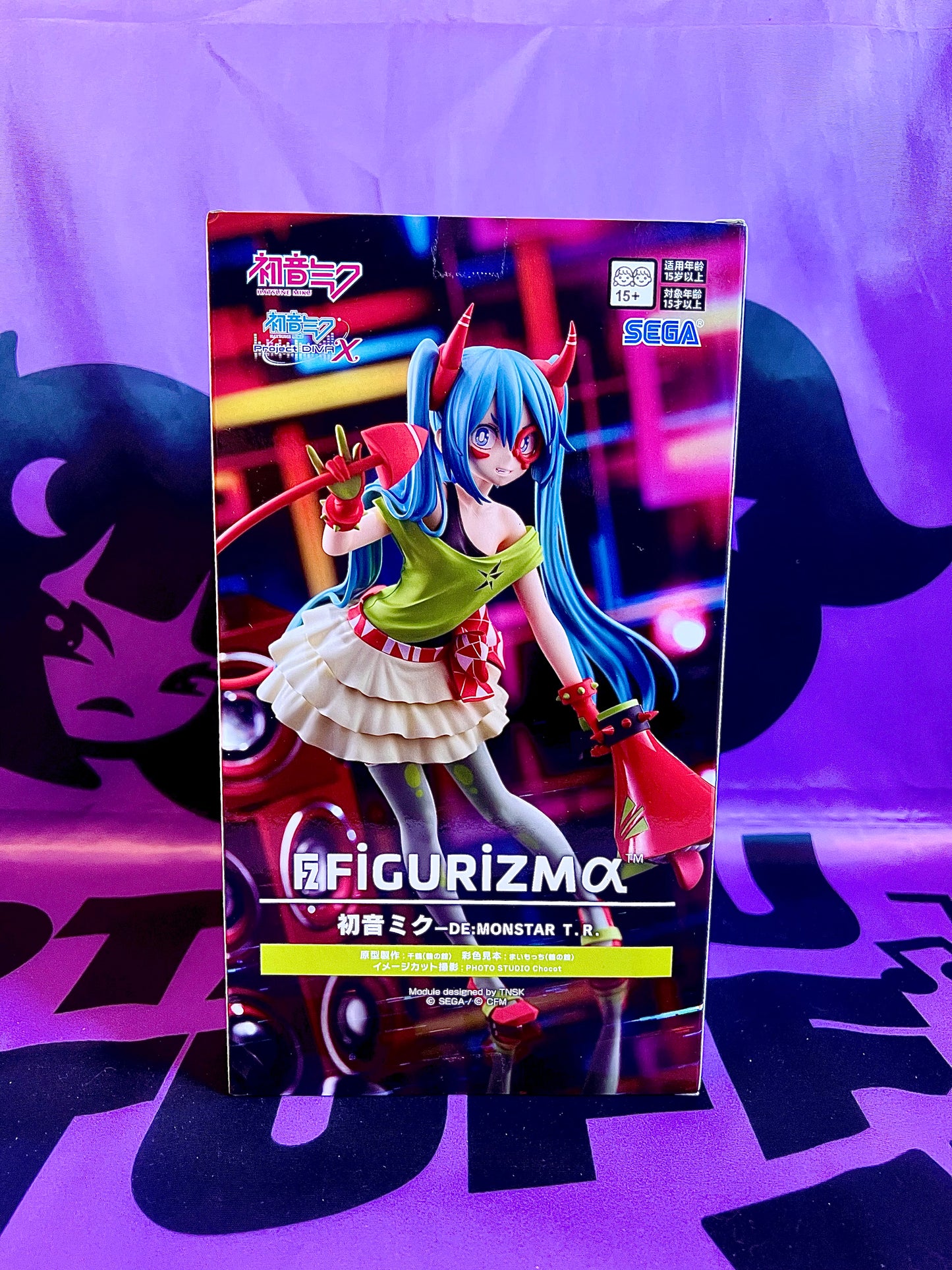 Figurine - Hatsune Miku - Project Diva X - Figurizm Alpha - DE MONSTAR TR - 22cm