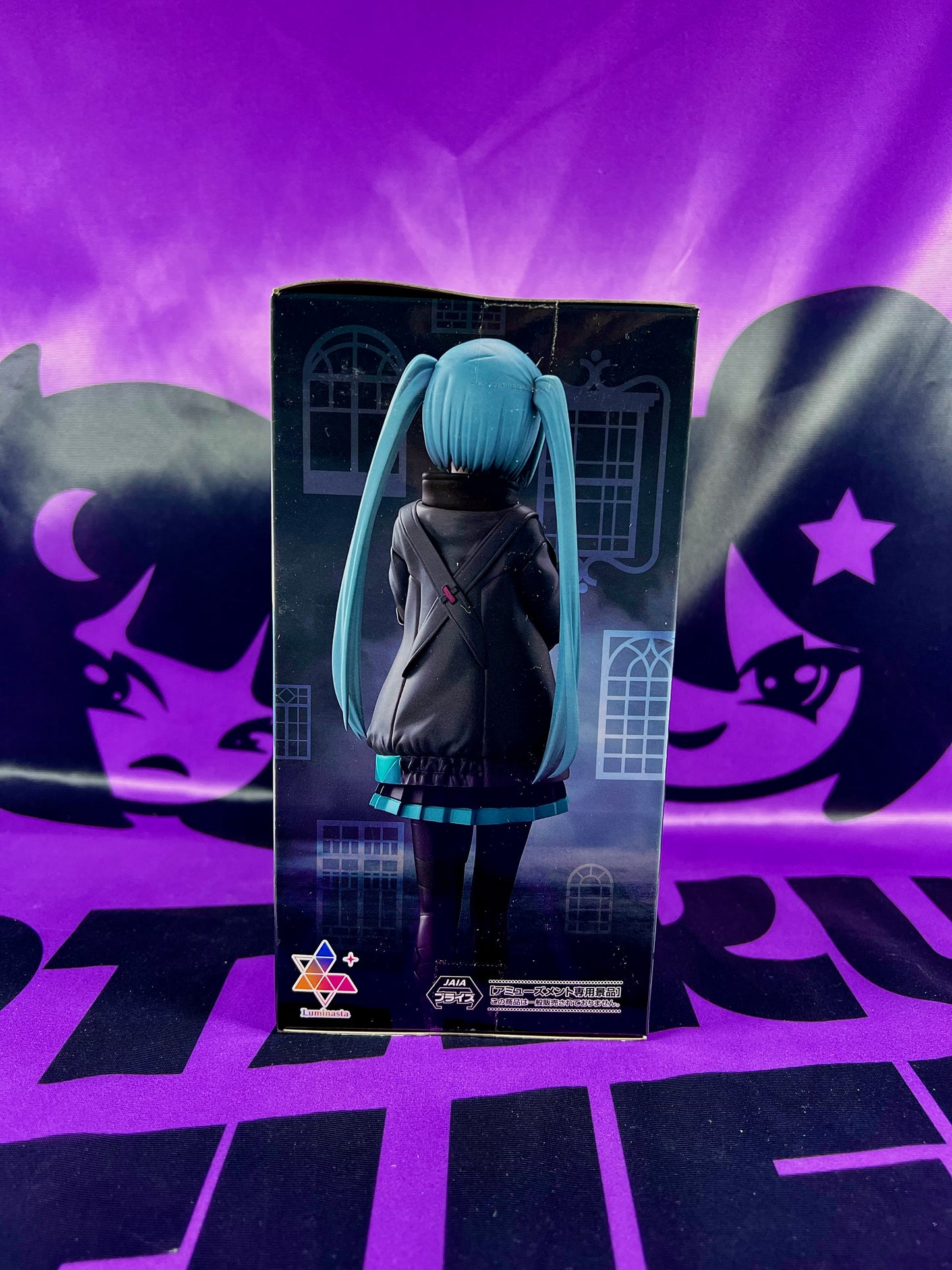 Figurine - Hatsune Miku - Project Sekai ft. Miku - 20cm [En Stock]