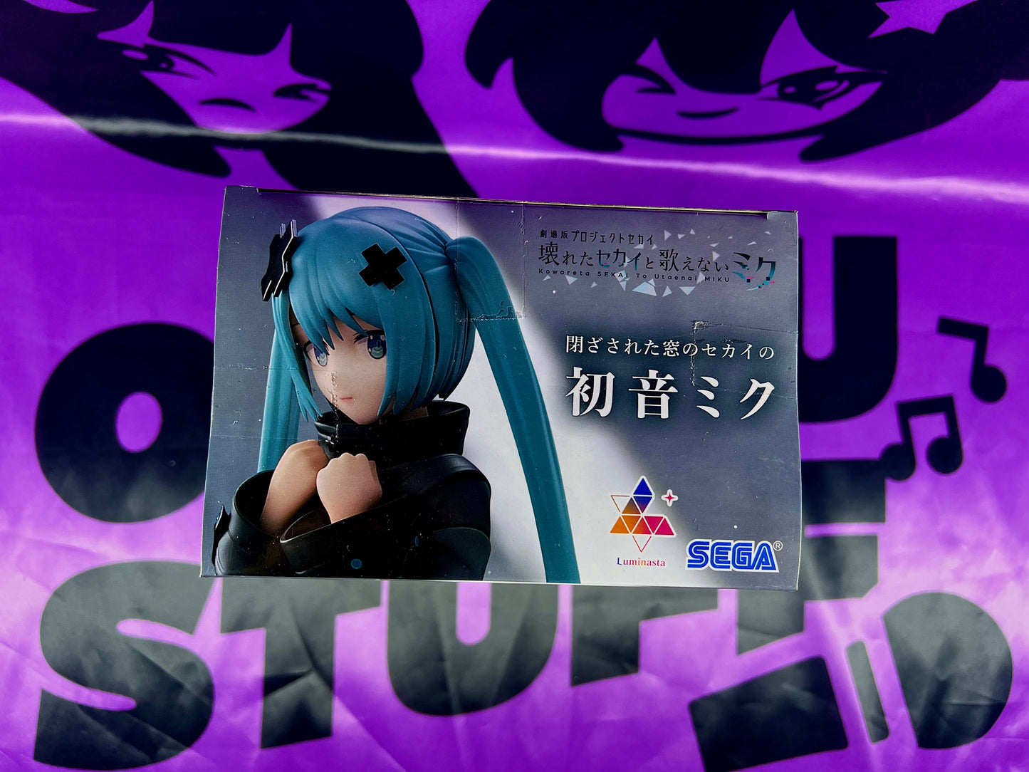 Figurine - Hatsune Miku - Project Sekai ft. Miku - 20cm [En Stock]