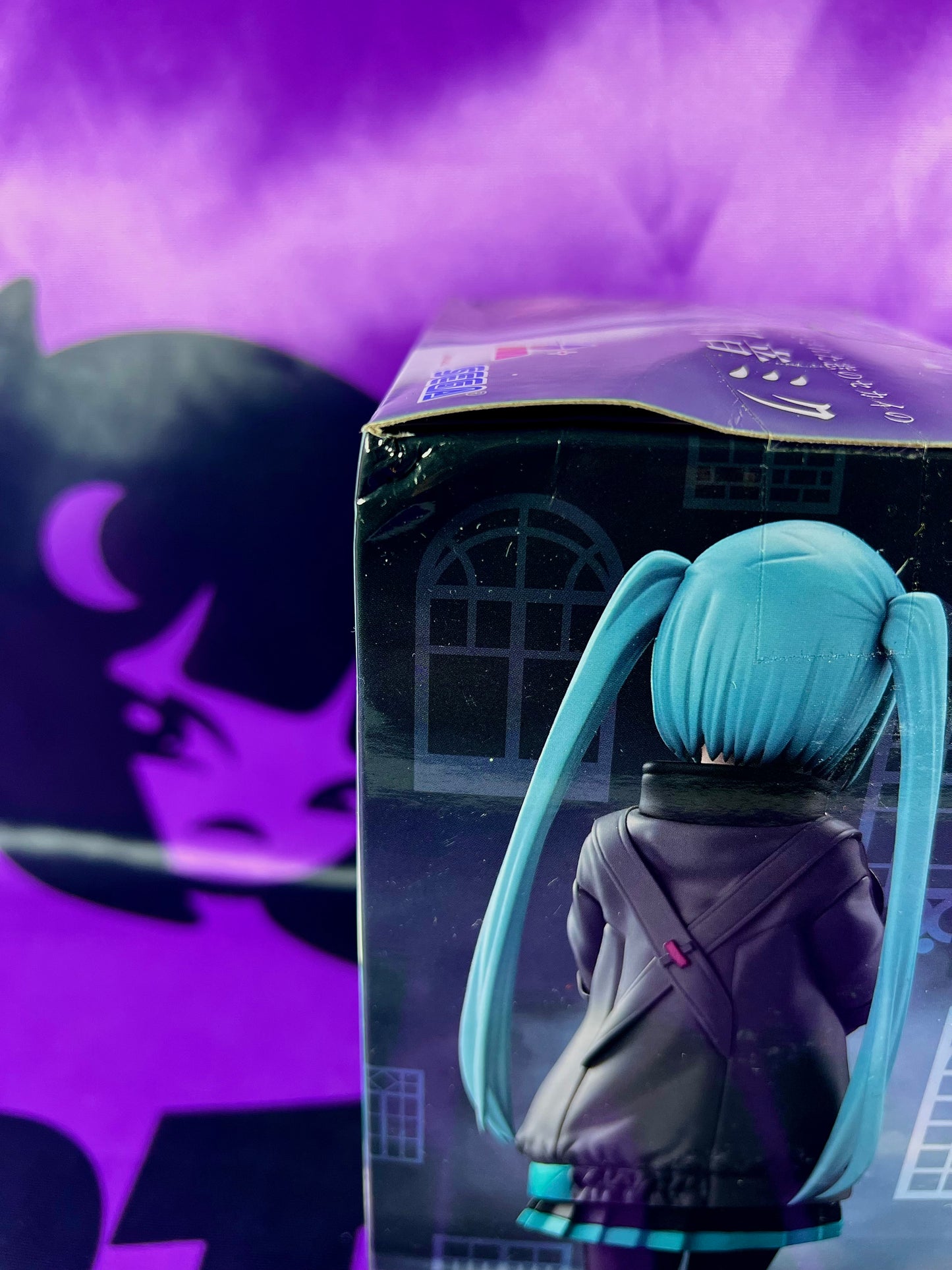 Figurine - Hatsune Miku - Project Sekai ft. Miku - 20cm (Boite abimée B) [En Stock]