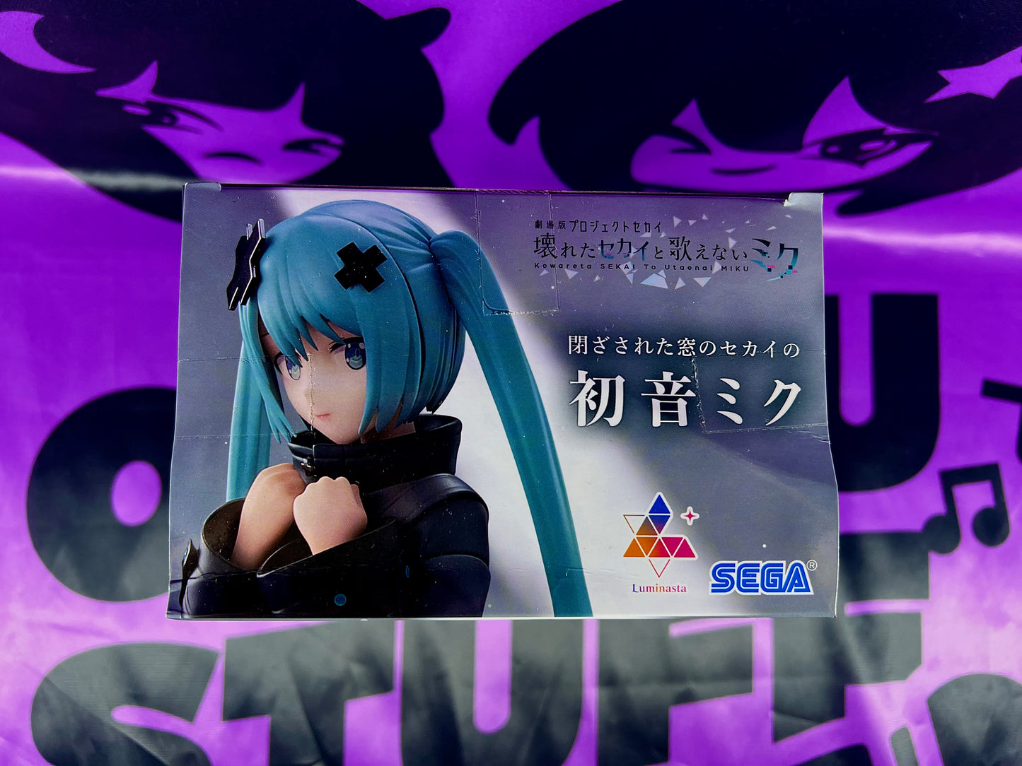 Figurine - Hatsune Miku - Project Sekai ft. Miku - 20cm (Boite abimée B) [En Stock]