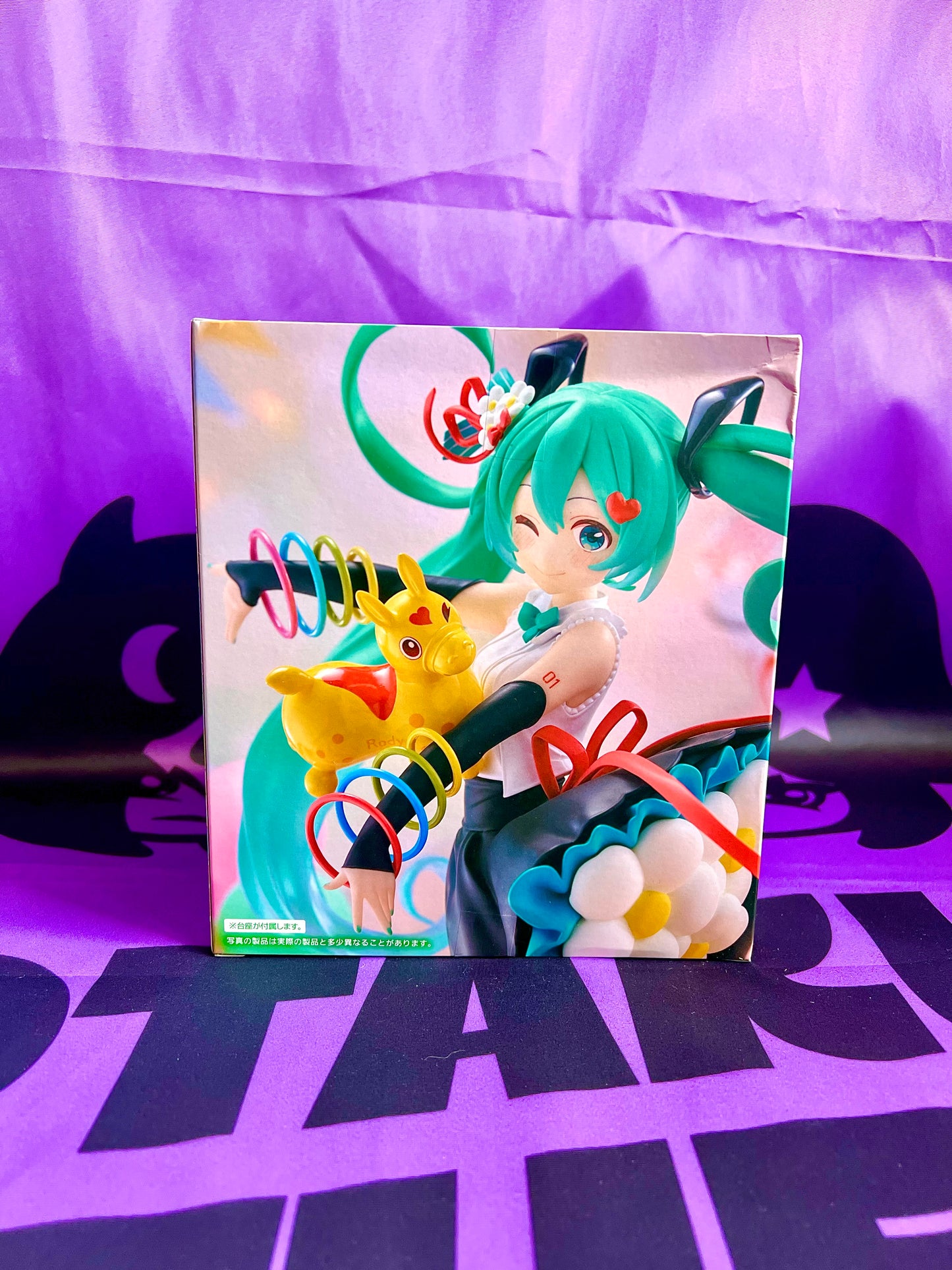 Figurine - Hatsune Miku x Rody - Artist MasterPiece+ - 39 ver. - 20cm