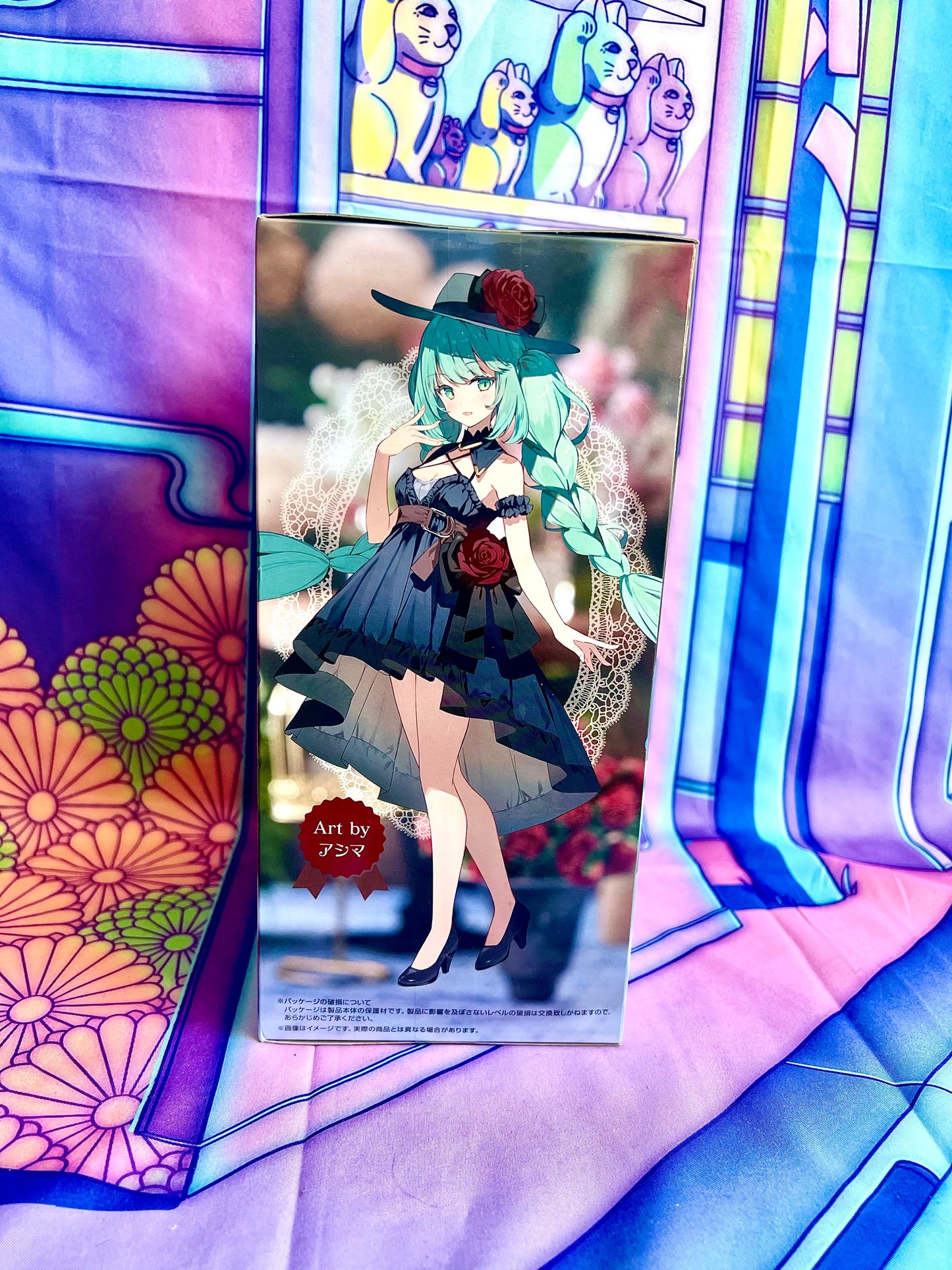 Figurine - Hatsune Miku - Trio-Try-iT Figure - Outing Dress - FuRyu - 19cm - Neuve