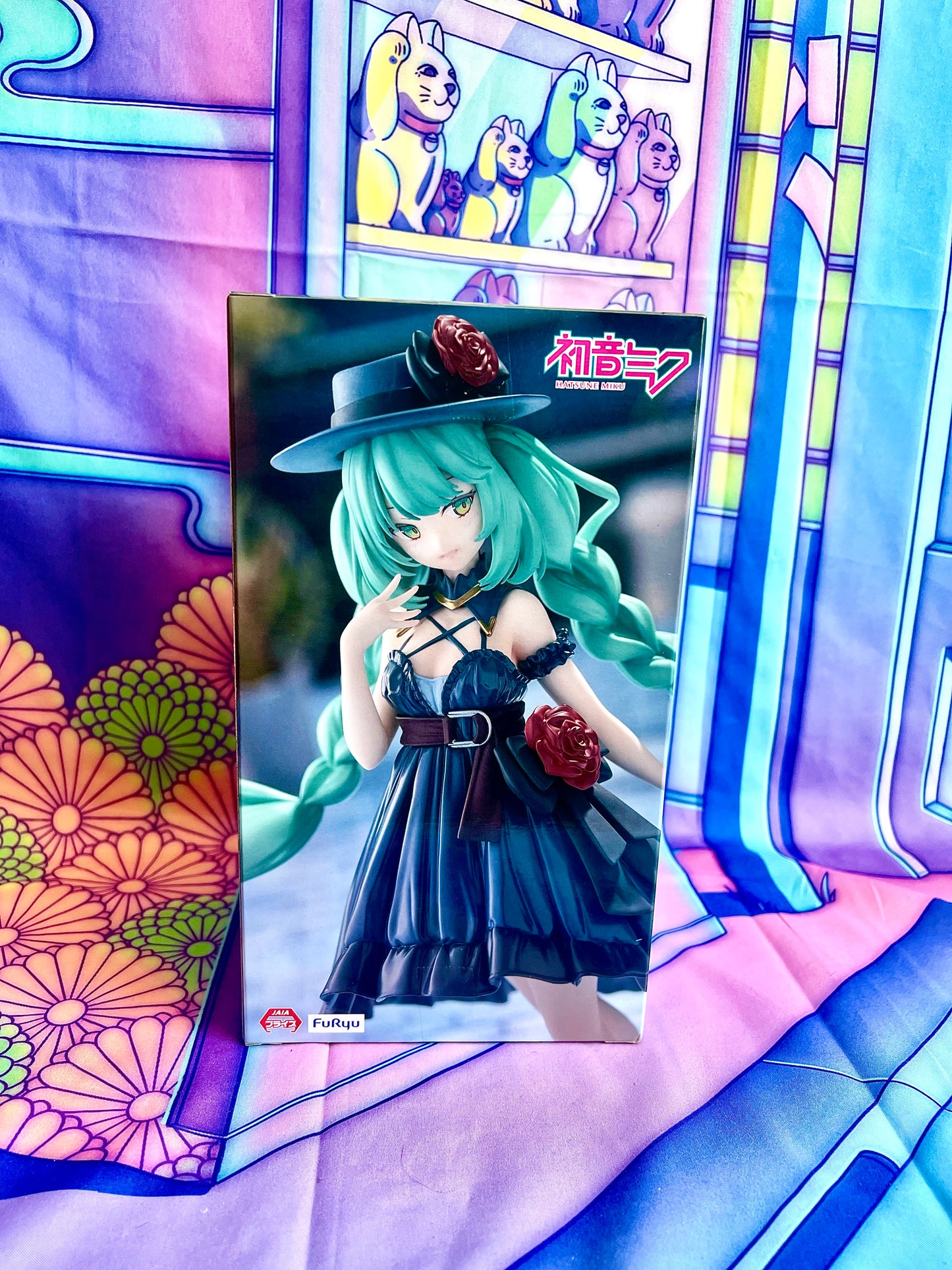 Figurine - Hatsune Miku - Trio-Try-iT Figure - Outing Dress - FuRyu - 19cm - Neuve