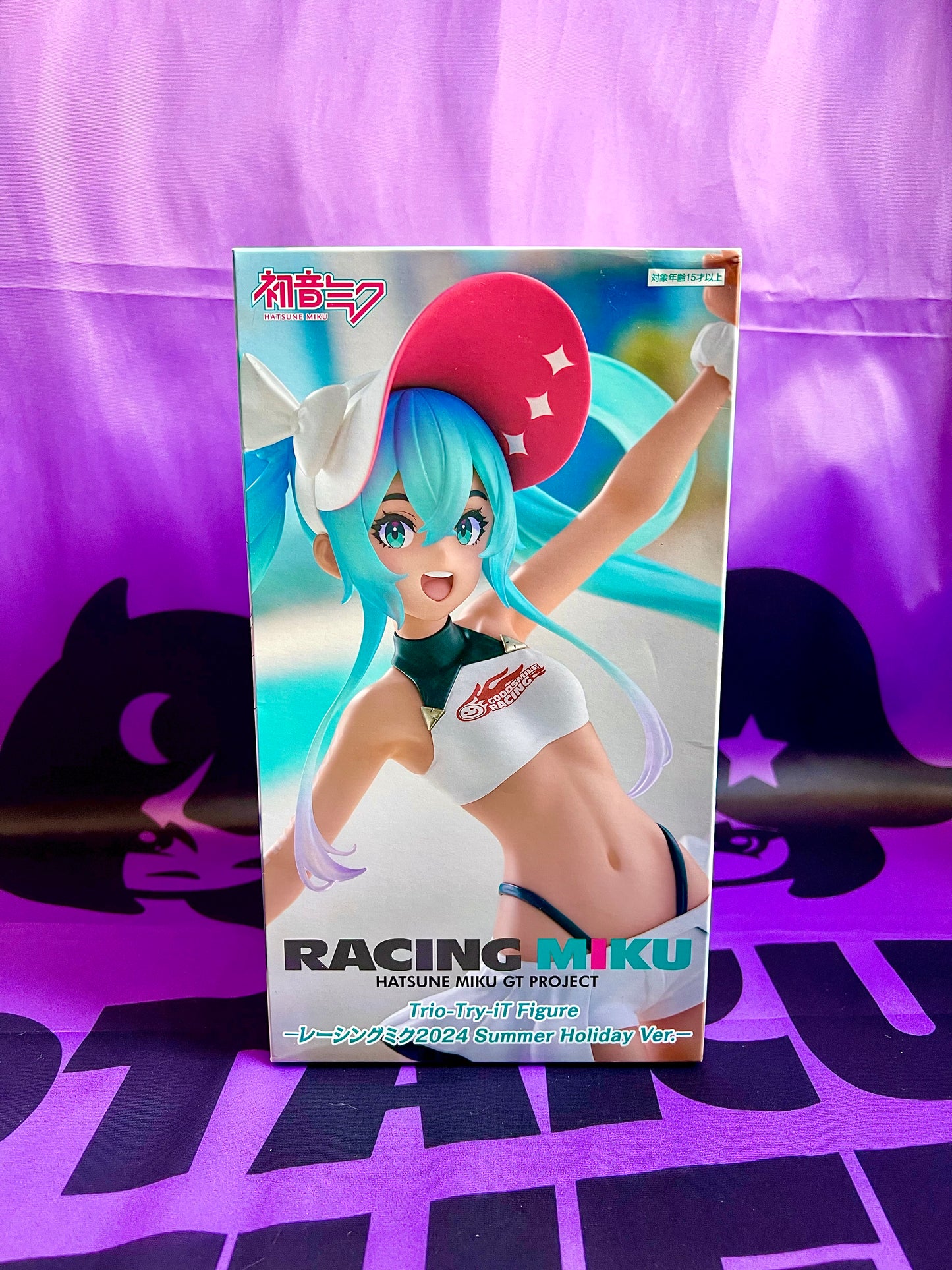 Figurine - Hatsune Miku - Trio-Try-iT - Racing 2024 Summer Holiday - 22cm