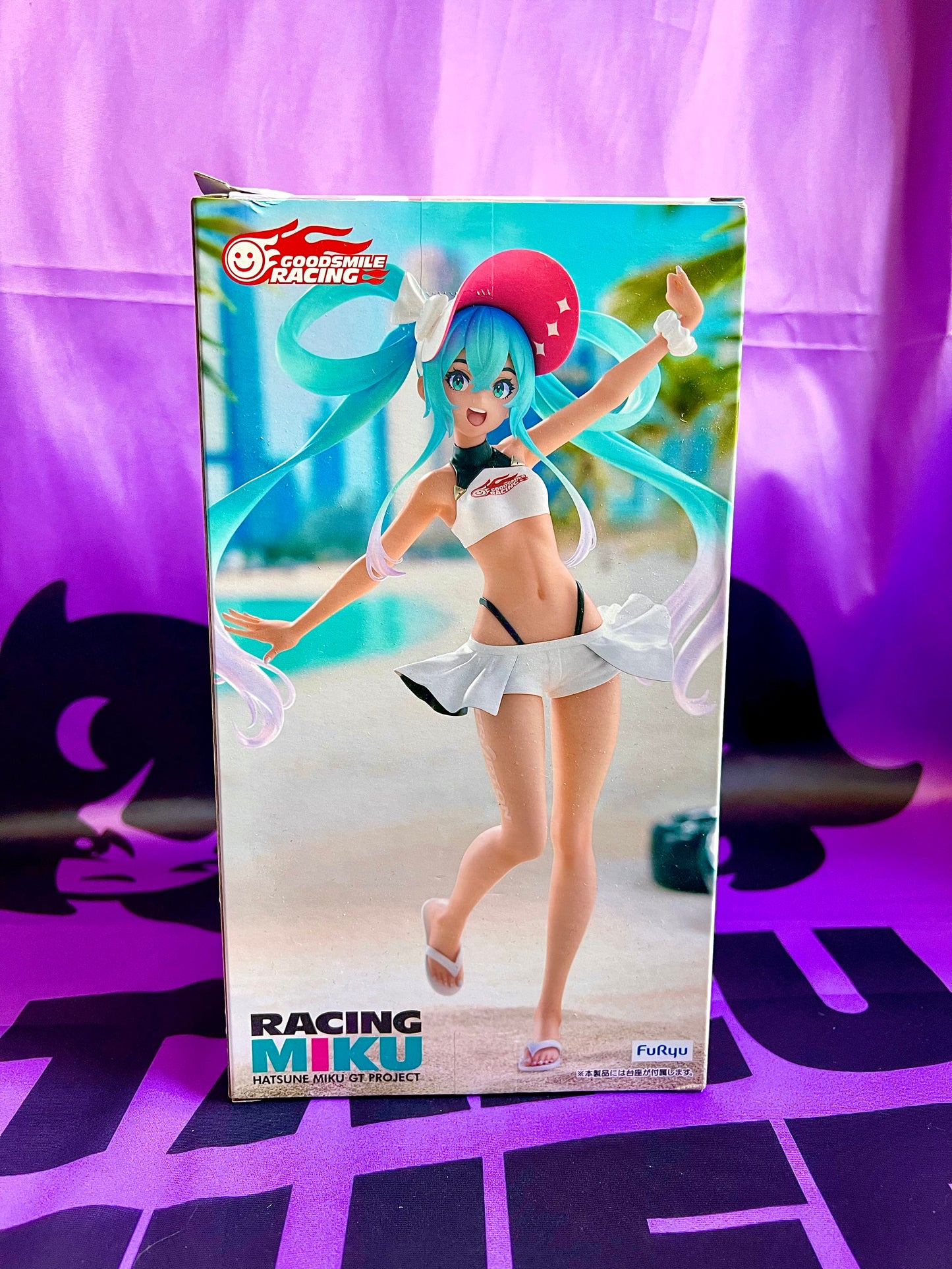 Figurine - Hatsune Miku - Trio-Try-iT - Racing 2024 Summer Holiday - 22cm