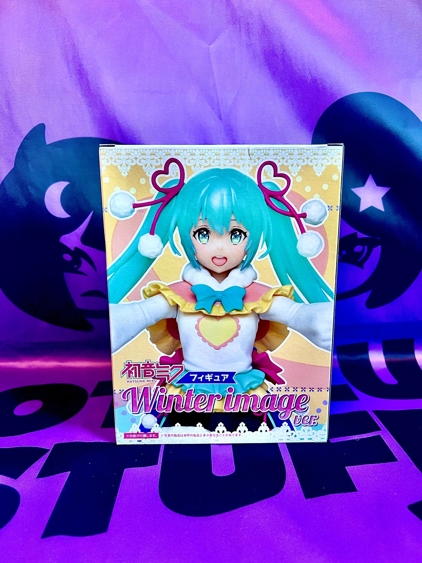 Figurine - Hatsune Miku - Winter image ver. - 18cm