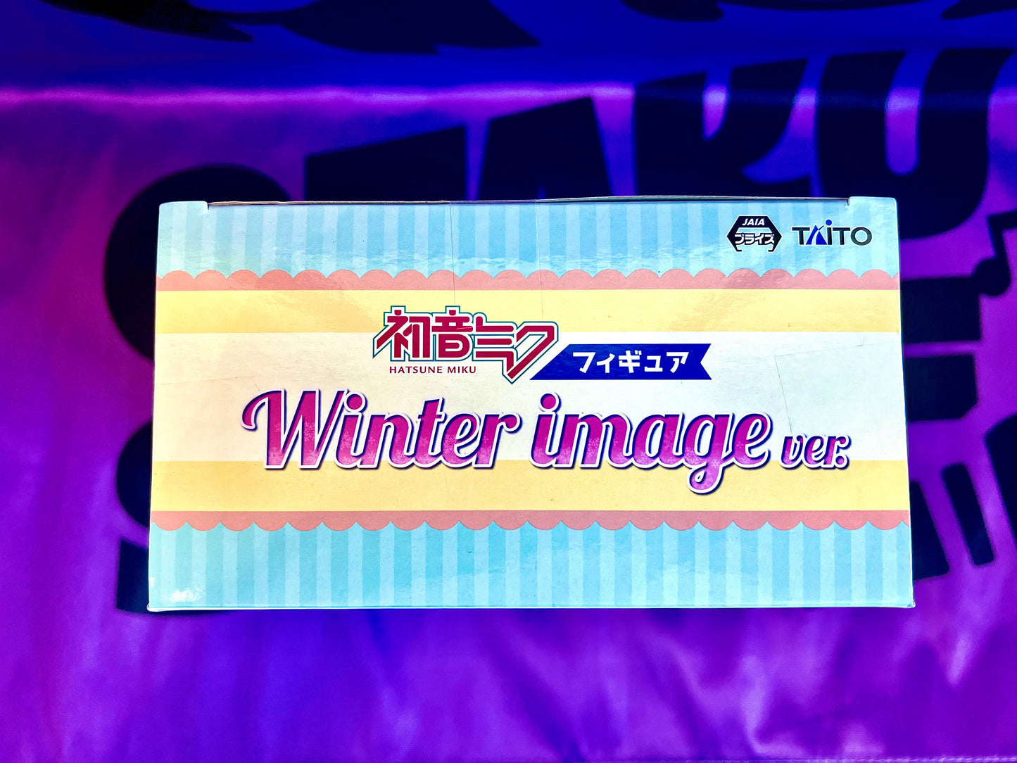 Figurine - Hatsune Miku - Winter image ver. - 18cm