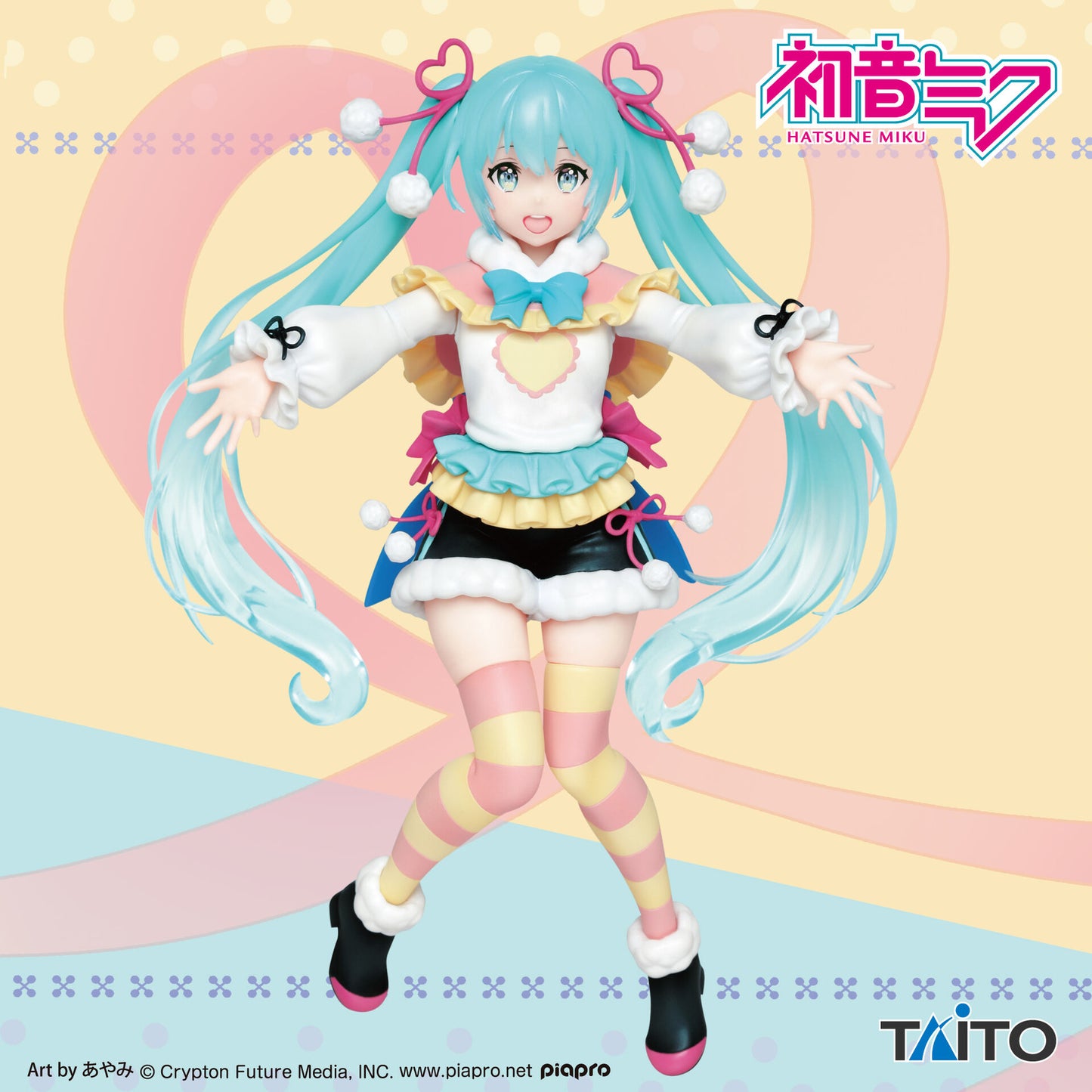 Figurine - Hatsune Miku - Winter image ver. - 18cm