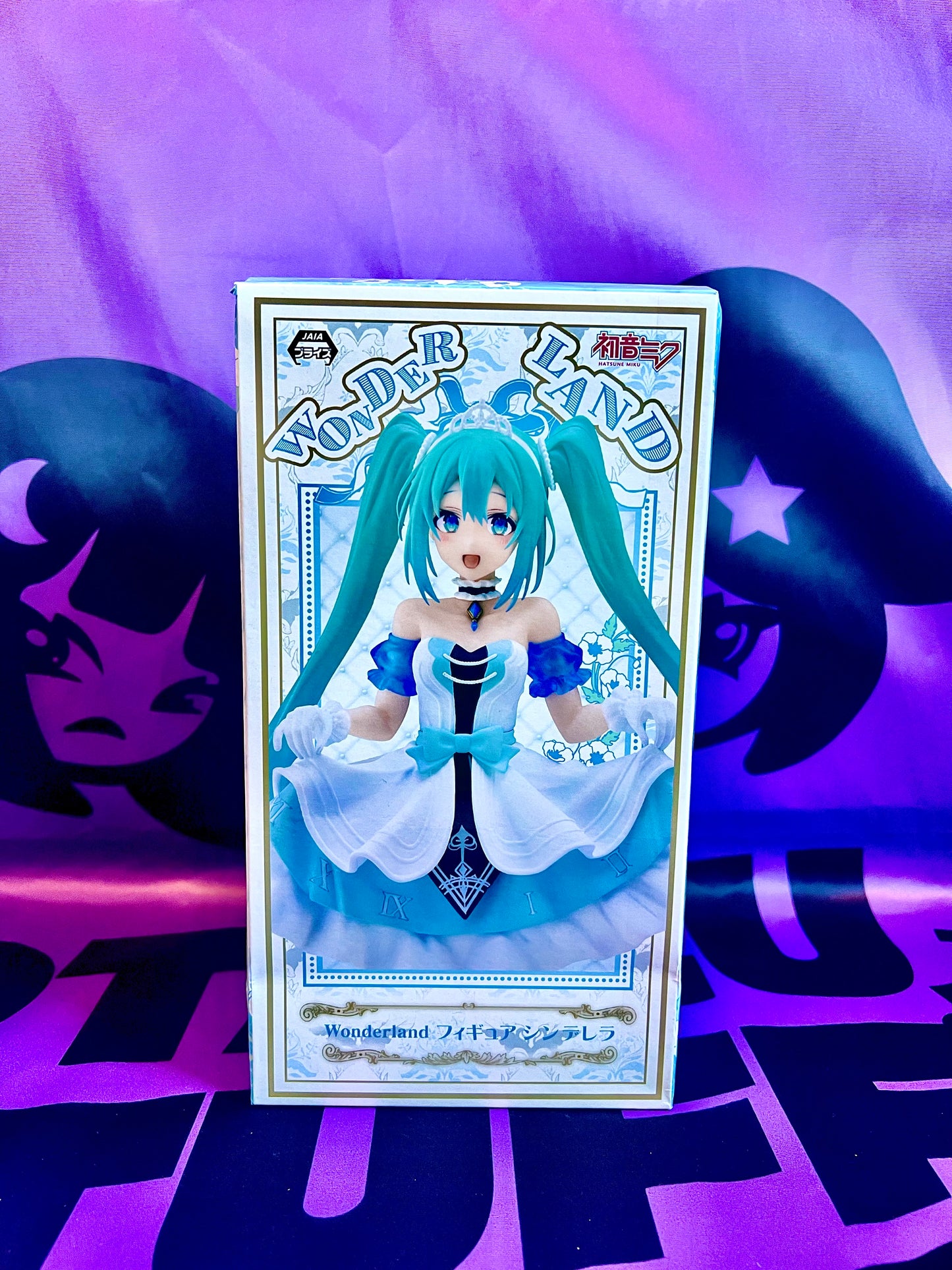 Figurine - Hatsune Miku - Wonderland Series - Cinderella - 18cm
