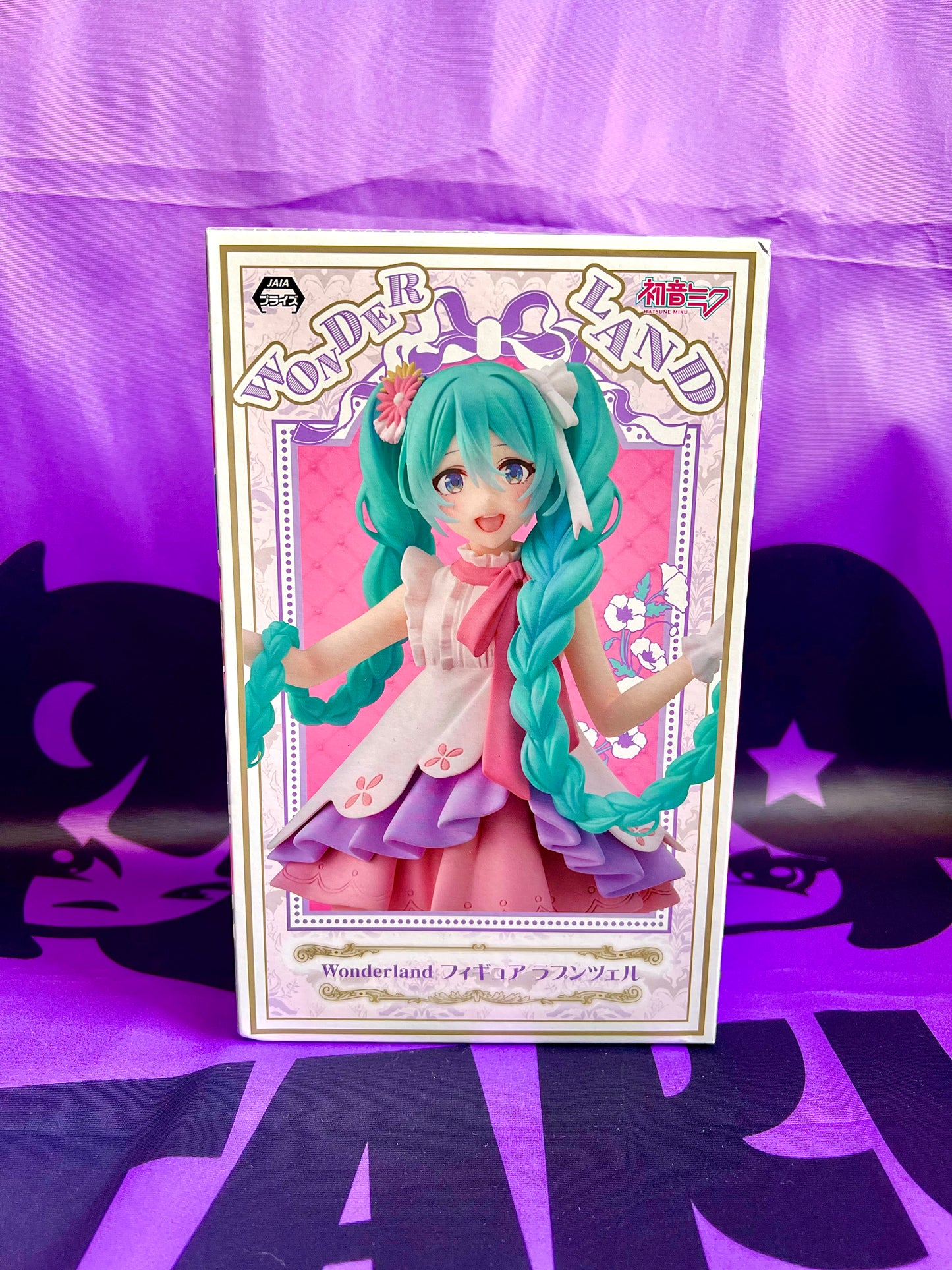 Figurine - Hatsune Miku - Wonderland Series - Rapunzel - 18cm