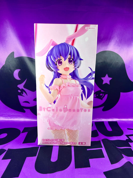 Figurine - Higurashi : When They Cry - Furude Hanyu - BiCute Bunnies - 23cm [En Stock]