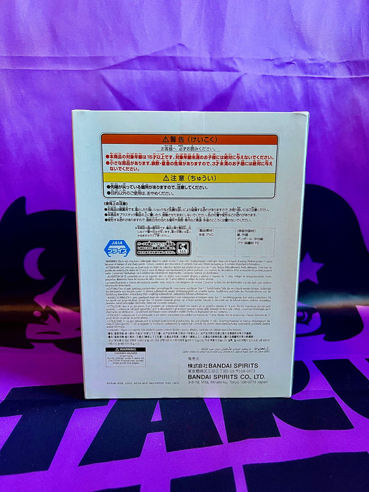 Figurine - Hololive - AZKi - Relax Time - 12cm