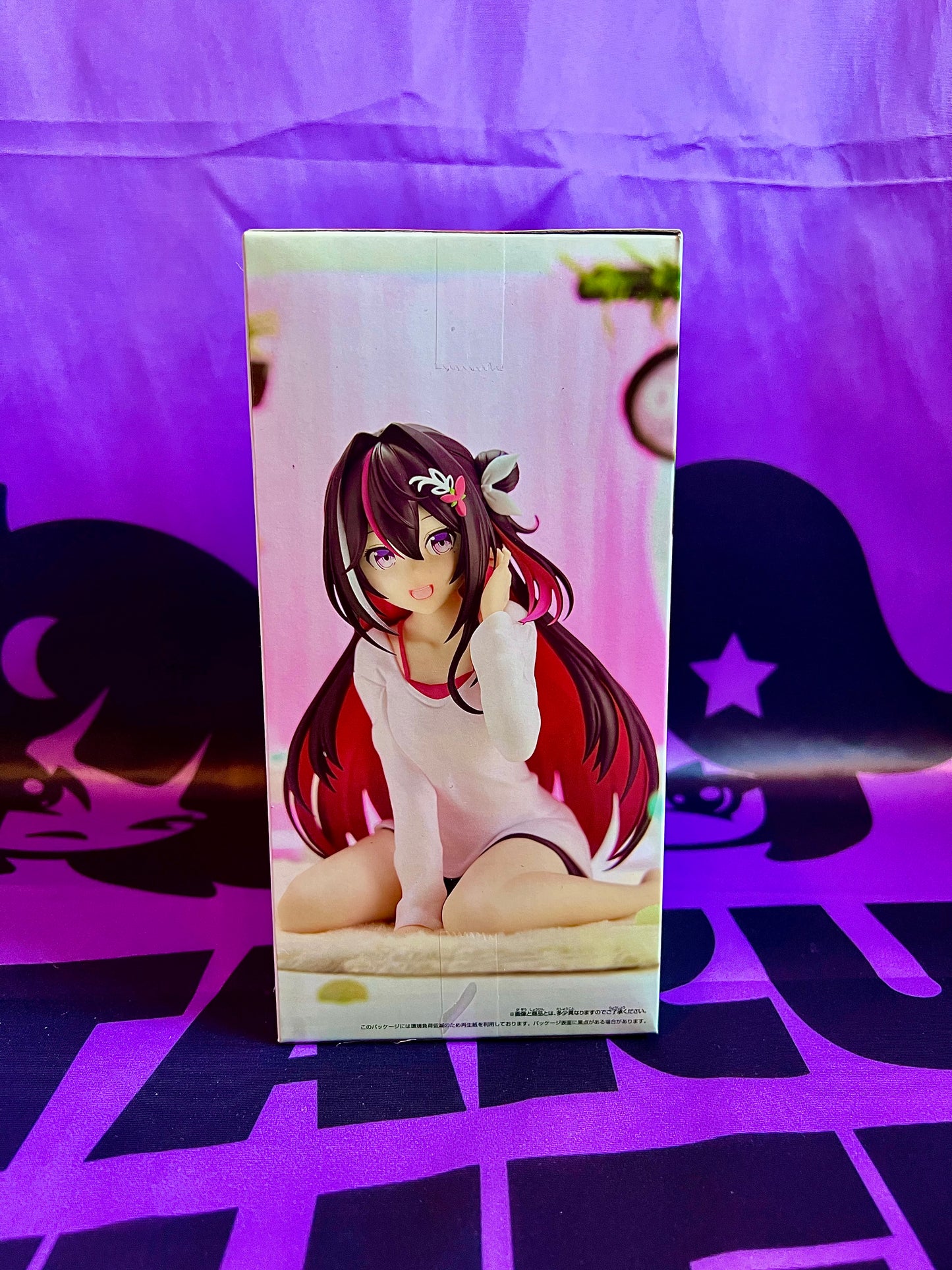 Figurine - Hololive - AZKi - Relax Time - 12cm