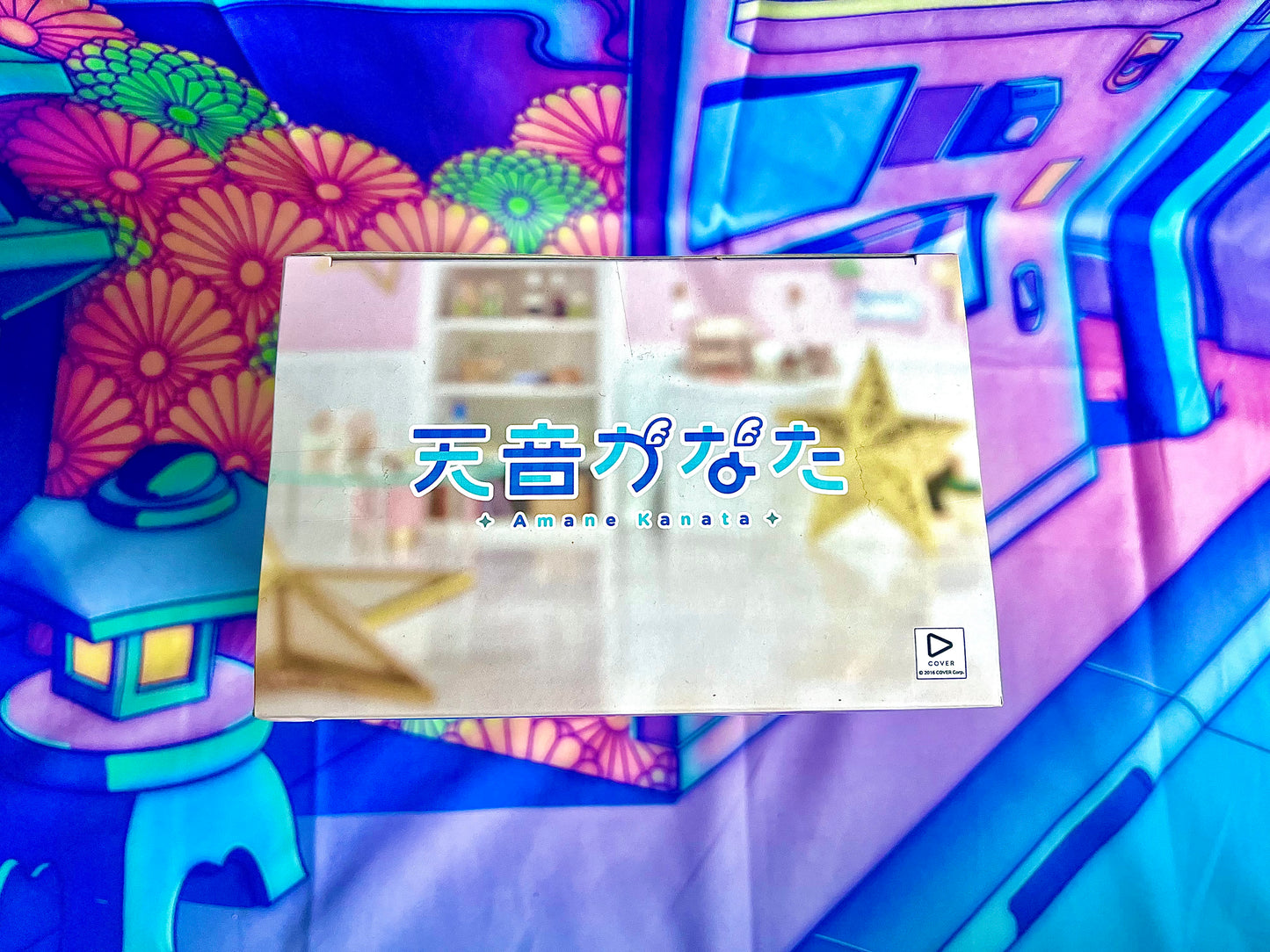 Figurine - Amane Kanata - Hololive - Relax Time - 12cm