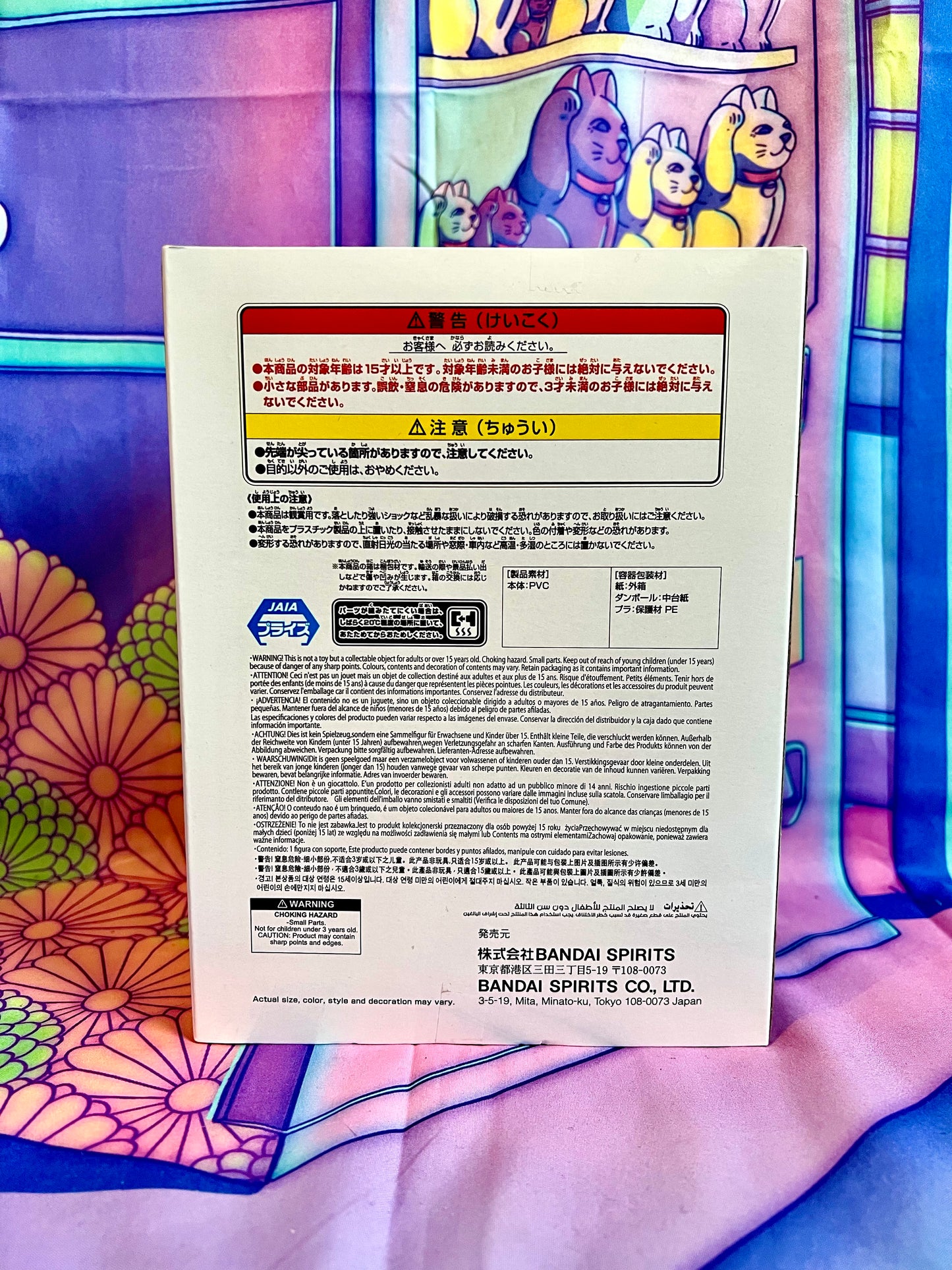 Figurine - Hololive - Sakamata Chloe - Relax Time - 12cm