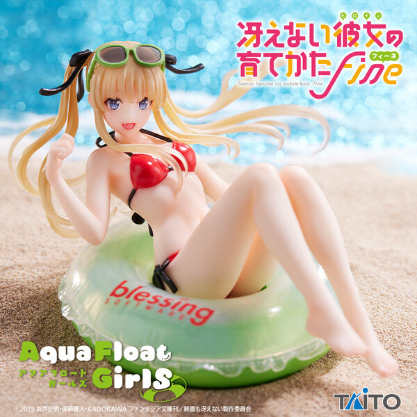 Figurine Figure - How to Raise a Boring Girlfriend / Saenai - Sawamura Spencer Eriri - Aqua Float Girls - Taito - Neuve - 10cm