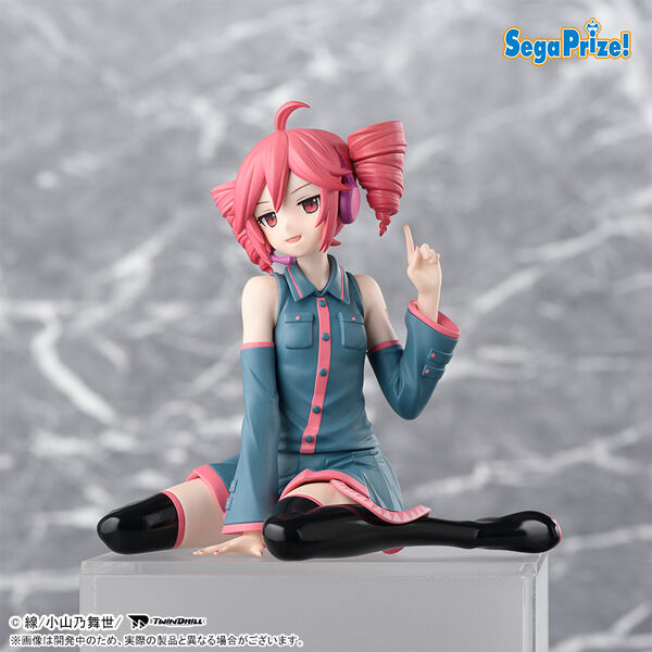 Figurine - Kasane Teto - Premium Chokonose Figure - 14cm [In Stock]