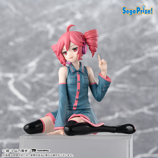 Figurine - Kasane Teto - Premium Chokonose Figure - 14cm [En Stock]