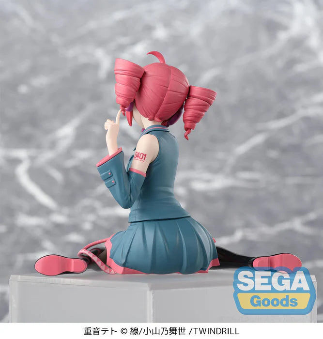 Figurine - Kasane Teto - Premium Chokonose Figure - 14cm [In Stock]