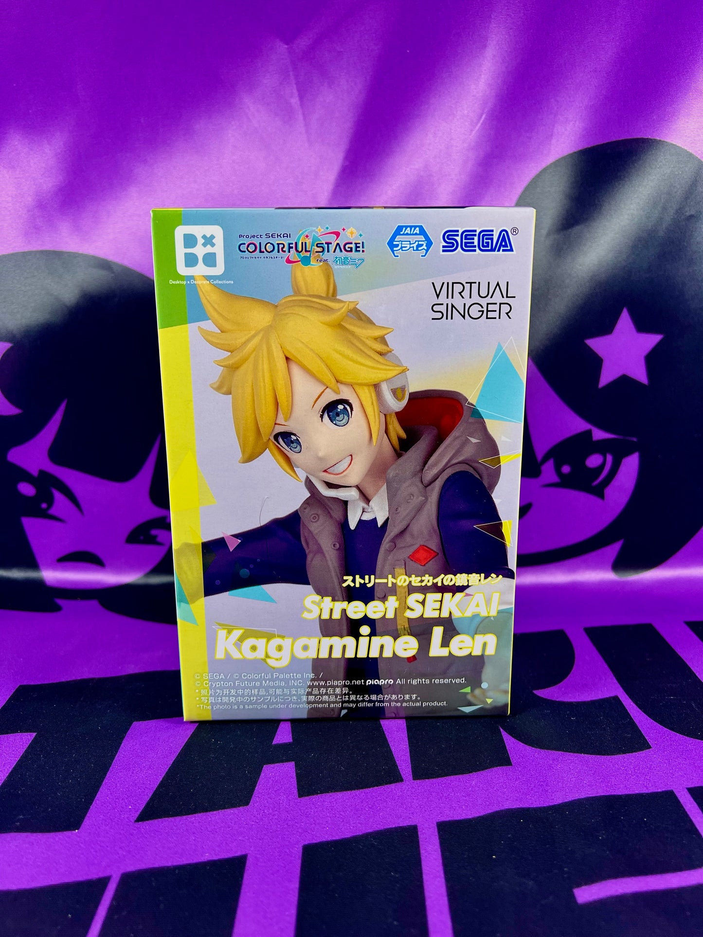 Figure - Len Kagamine - Project Sekai ft. Hatsune Miku - 16cm [In Stock]