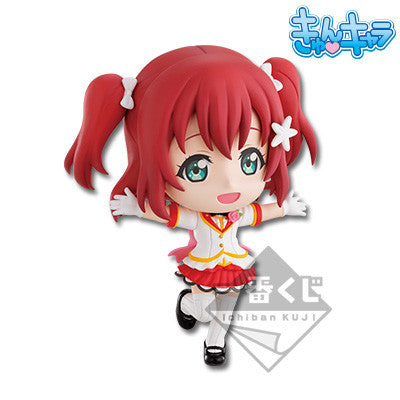 Figurine - Love Live Sunshine - Kurosawa Ruby - Ichiban Kuji 2nd - Kyun-Chara - 10cm [En Stock]