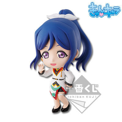 Figure - Love Live Sunshine - Matsuura Kanan - Ichiban Kuji 2nd - Kyun-Chara - 10cm [In Stock]
