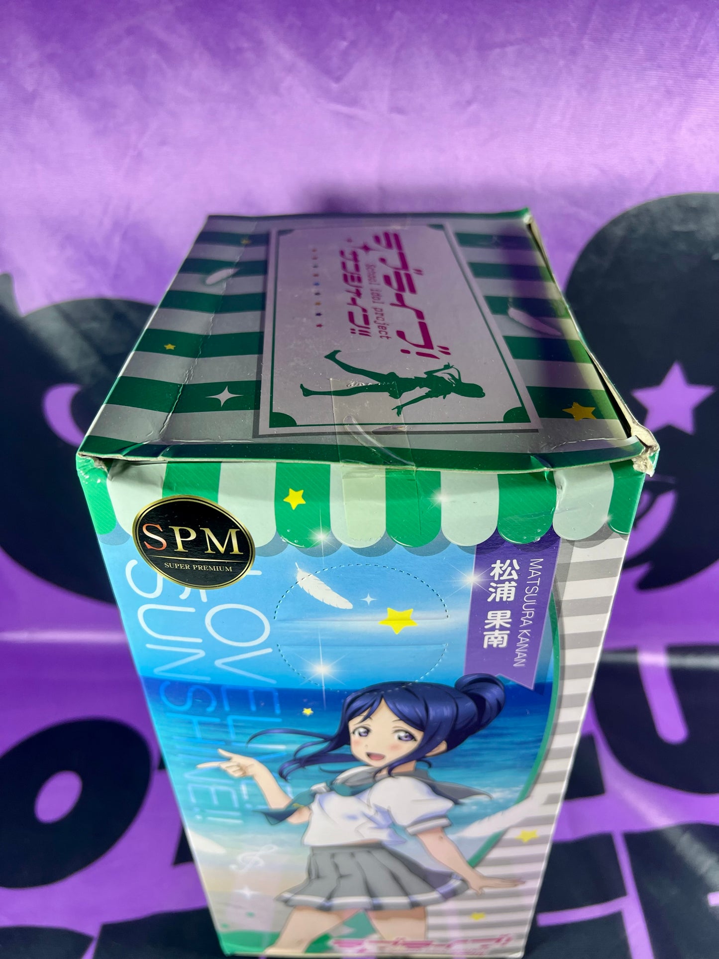 Figurine - Love Live Sunshine - Matsuura Kanan - SPM Figure - 21,5cm - Boite abimée [En Stock]